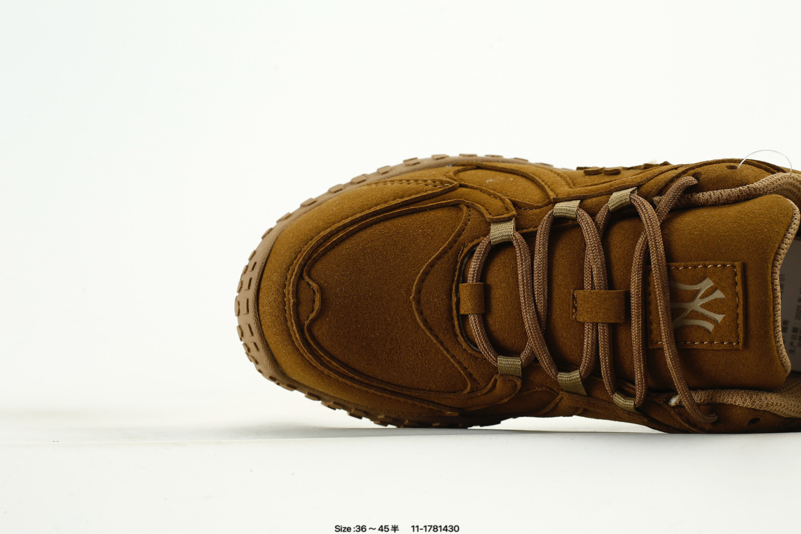 MLB Retro Trail Sneakers Brown