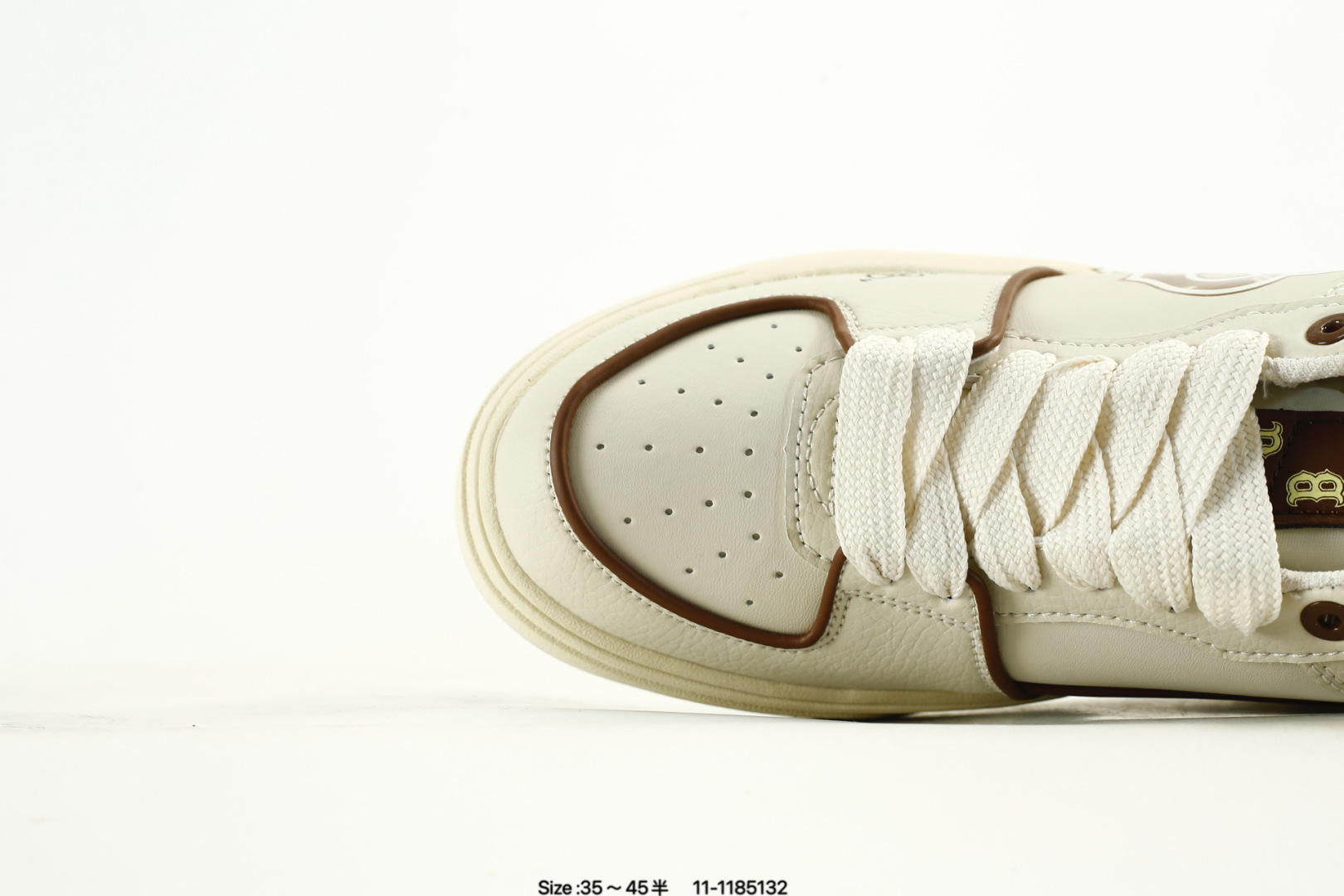 MLB Big Ball Chunky A Sneakers Beige/Brown