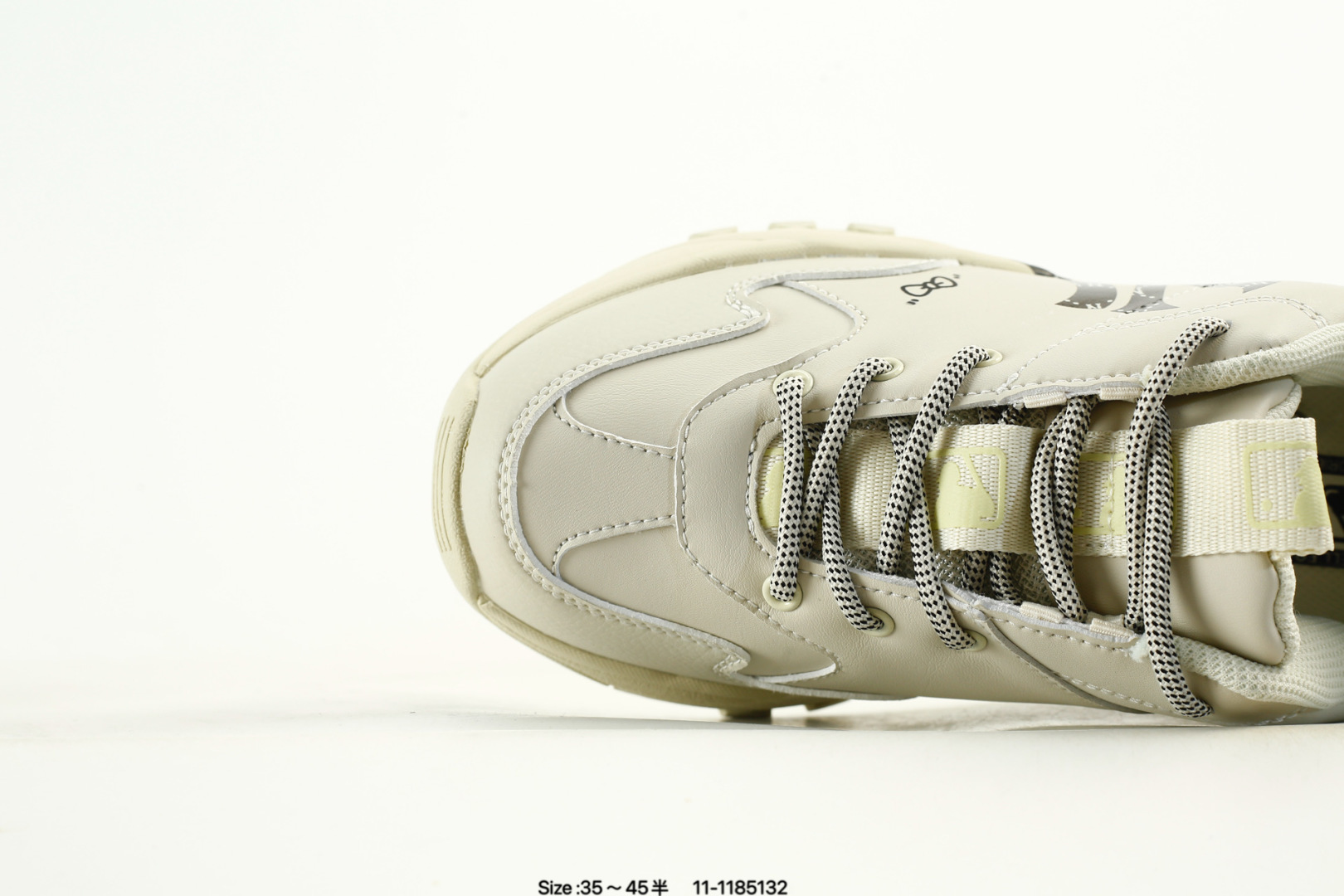 MLB Big Ball Chunky A Runner Beige