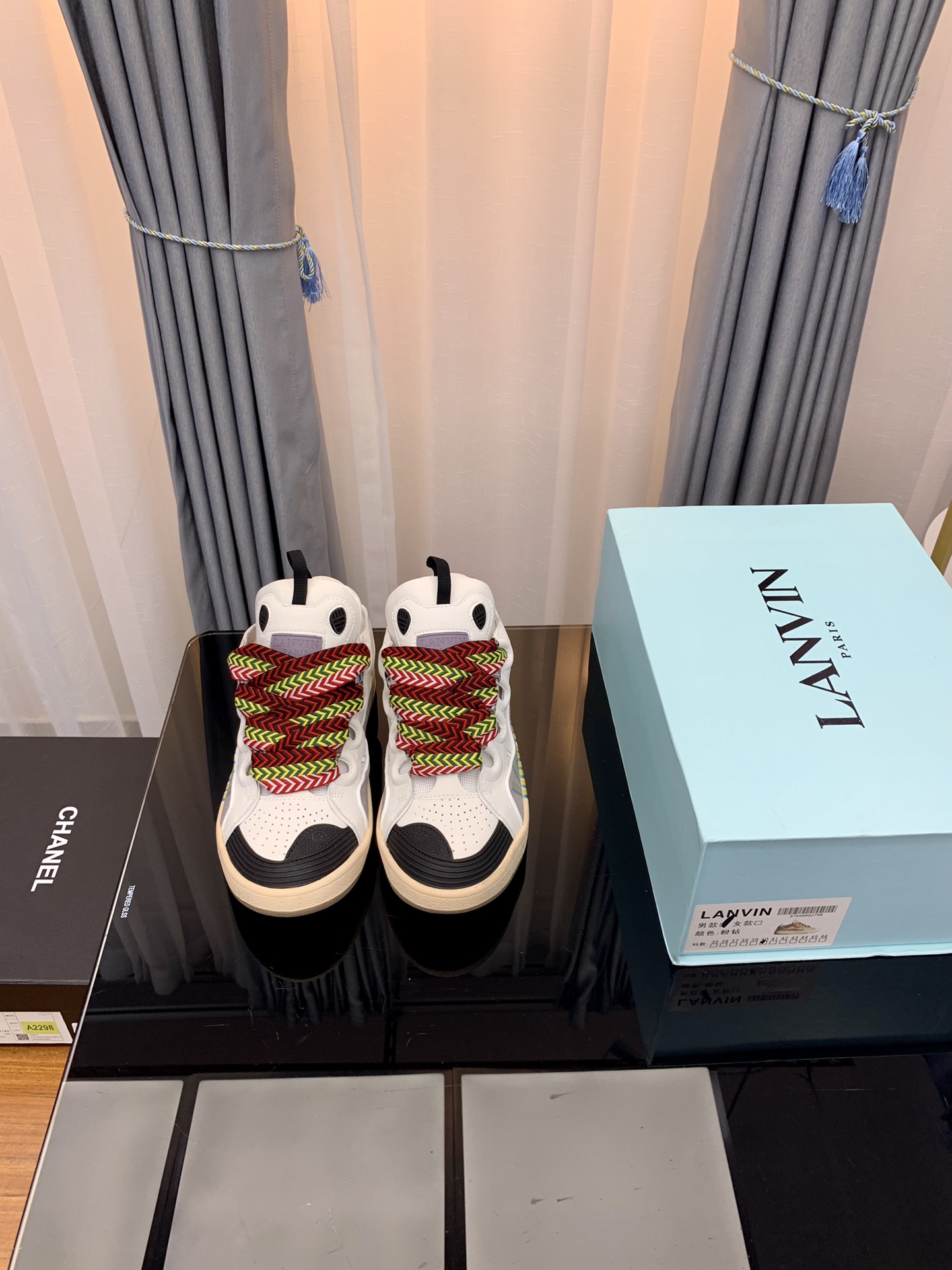 Lanvin Curb Low Sneakers Multicolor Laces White/Grey