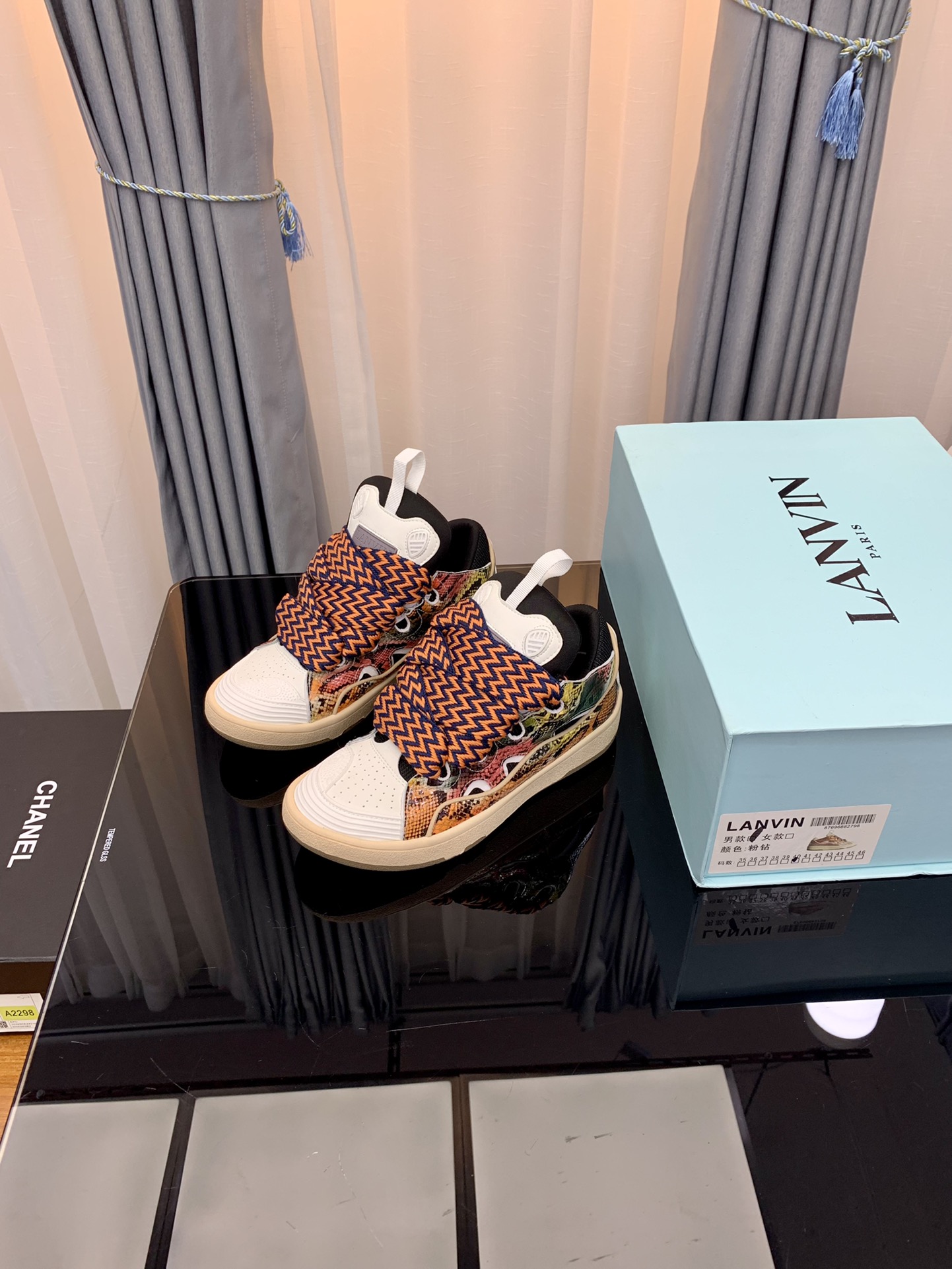 Lanvin Leather Suede Sneakers Multicolor