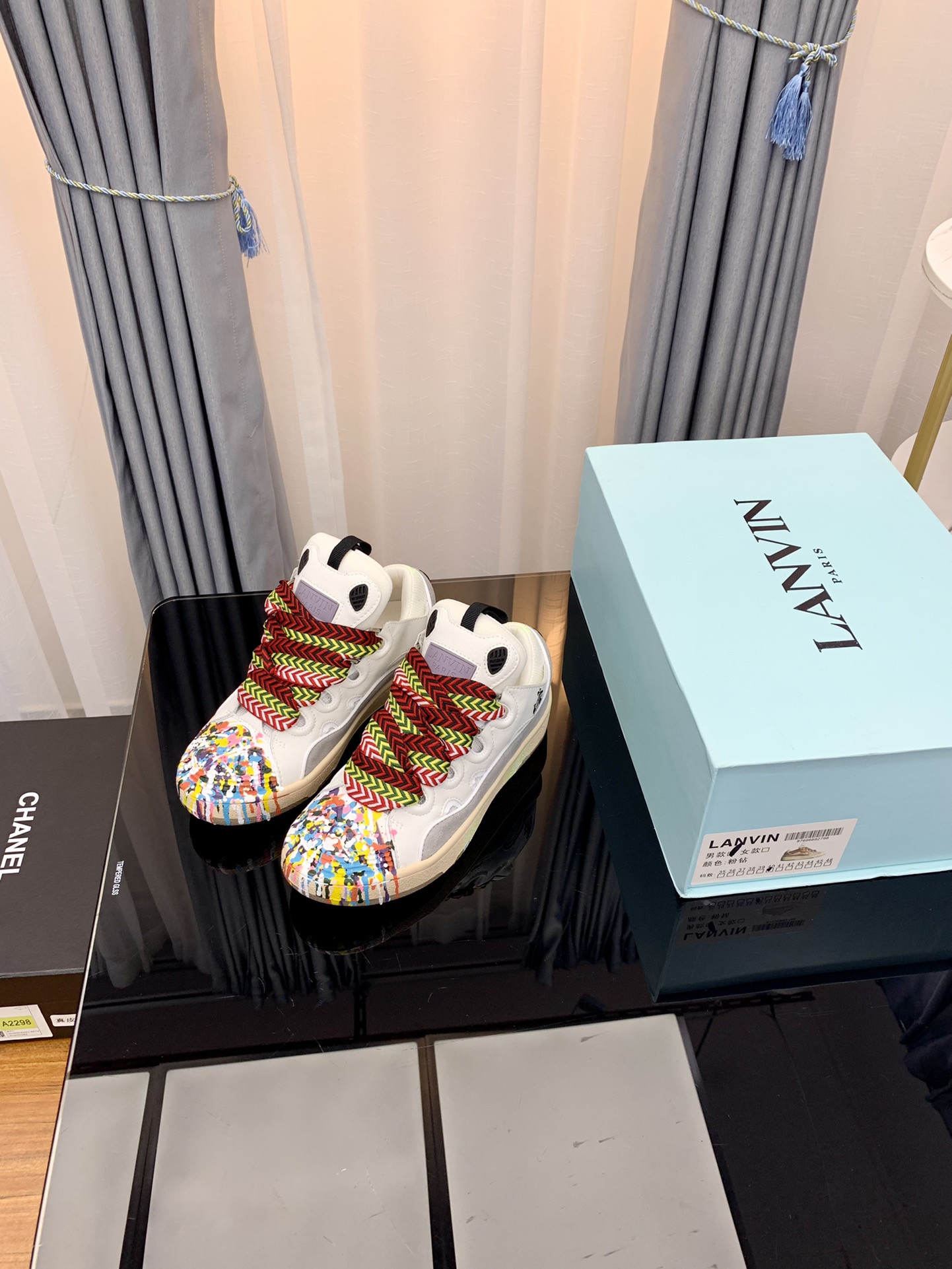 Lanvin Curb Sneakers Multicolor