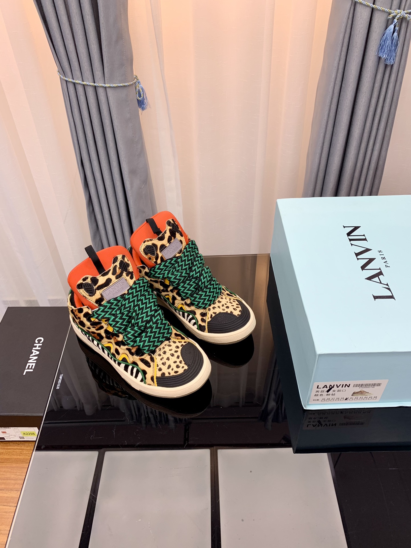 Lanvin Curb Sneakers Multicolor