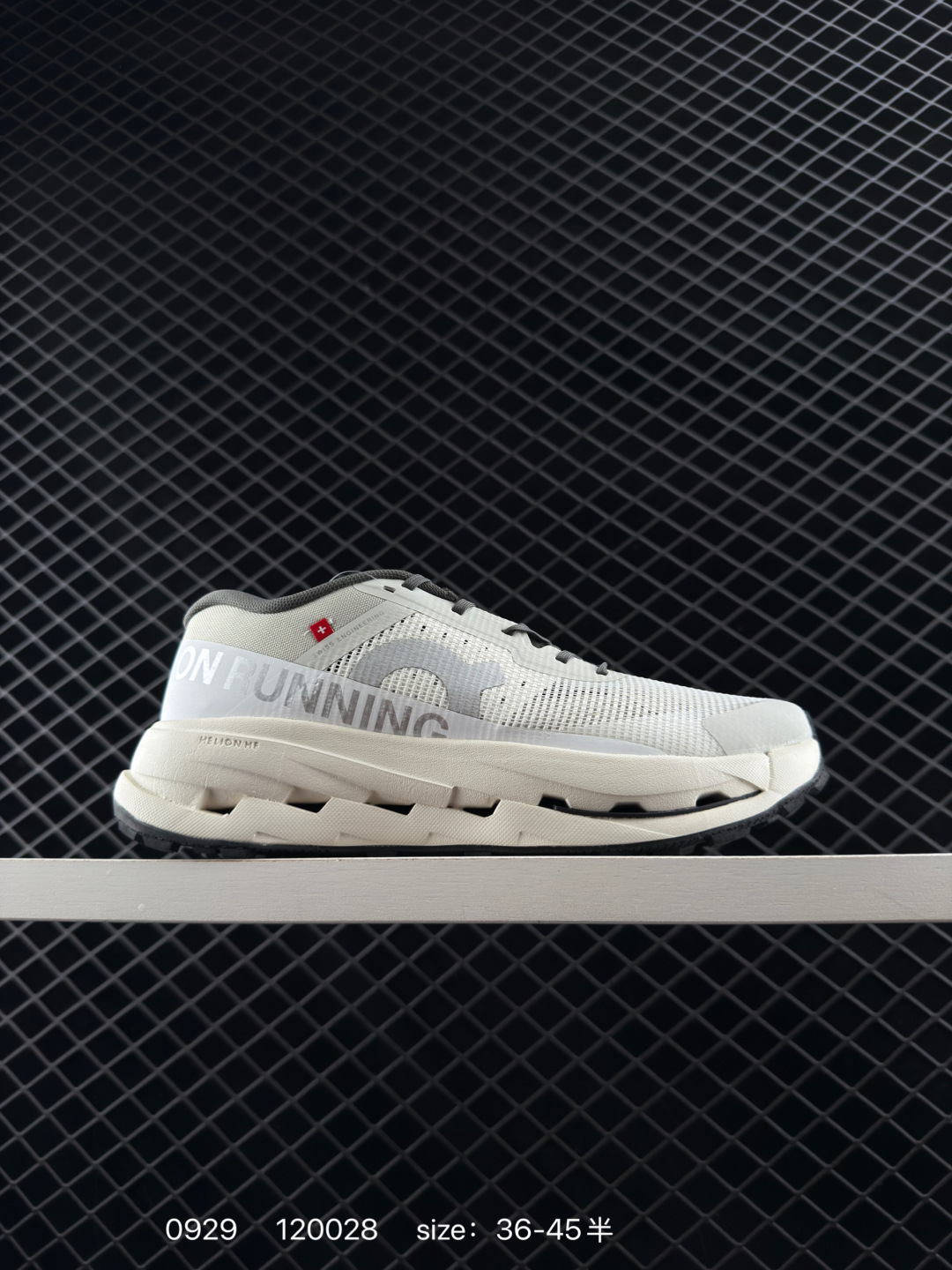 LOEWE x On Running Sneakers Multi-Color