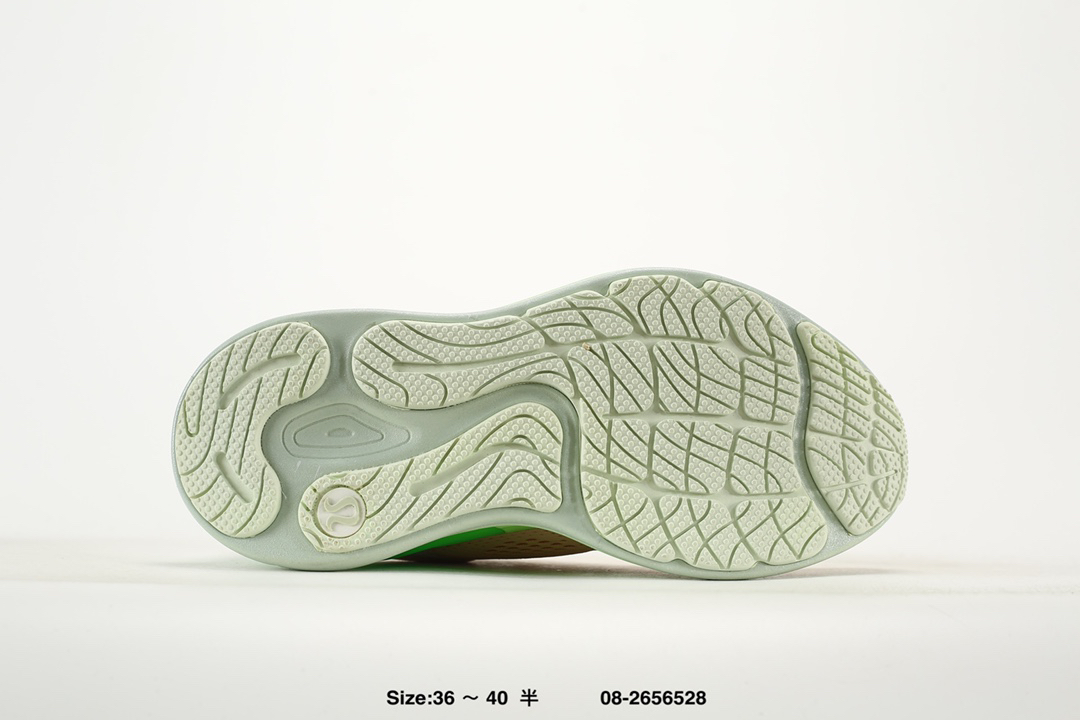 Lululemon Blissfeel Running Shoes Beige/Green