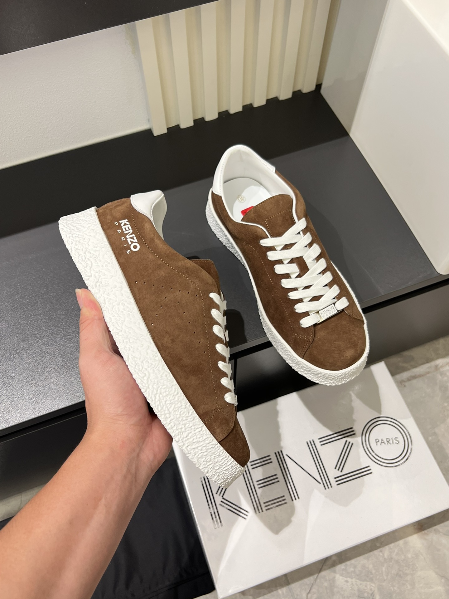Kenzo Suede Low-Top Sneakers Brown