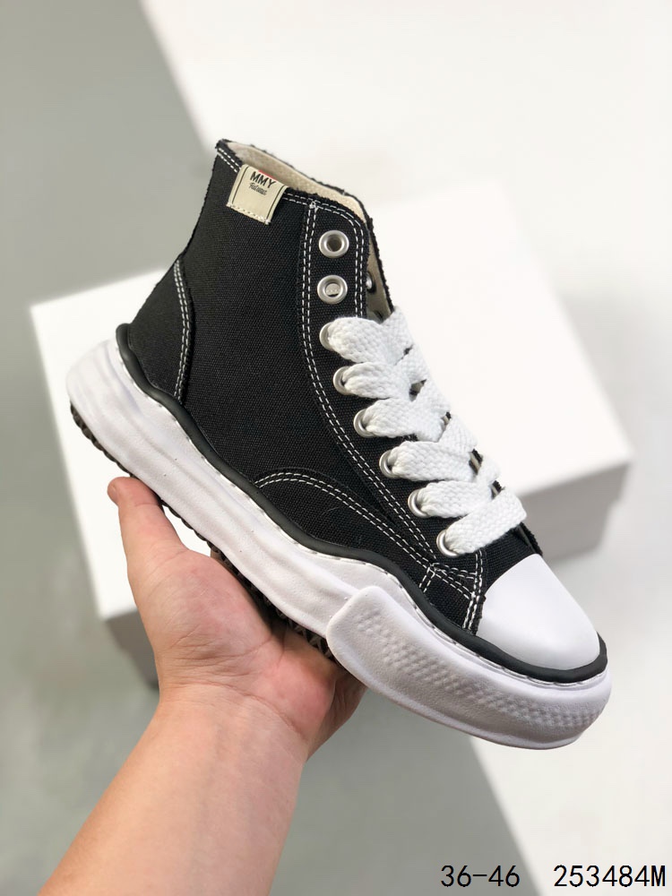 Maison Mihara MMY Canvas High-Top Sneakers Multicolor