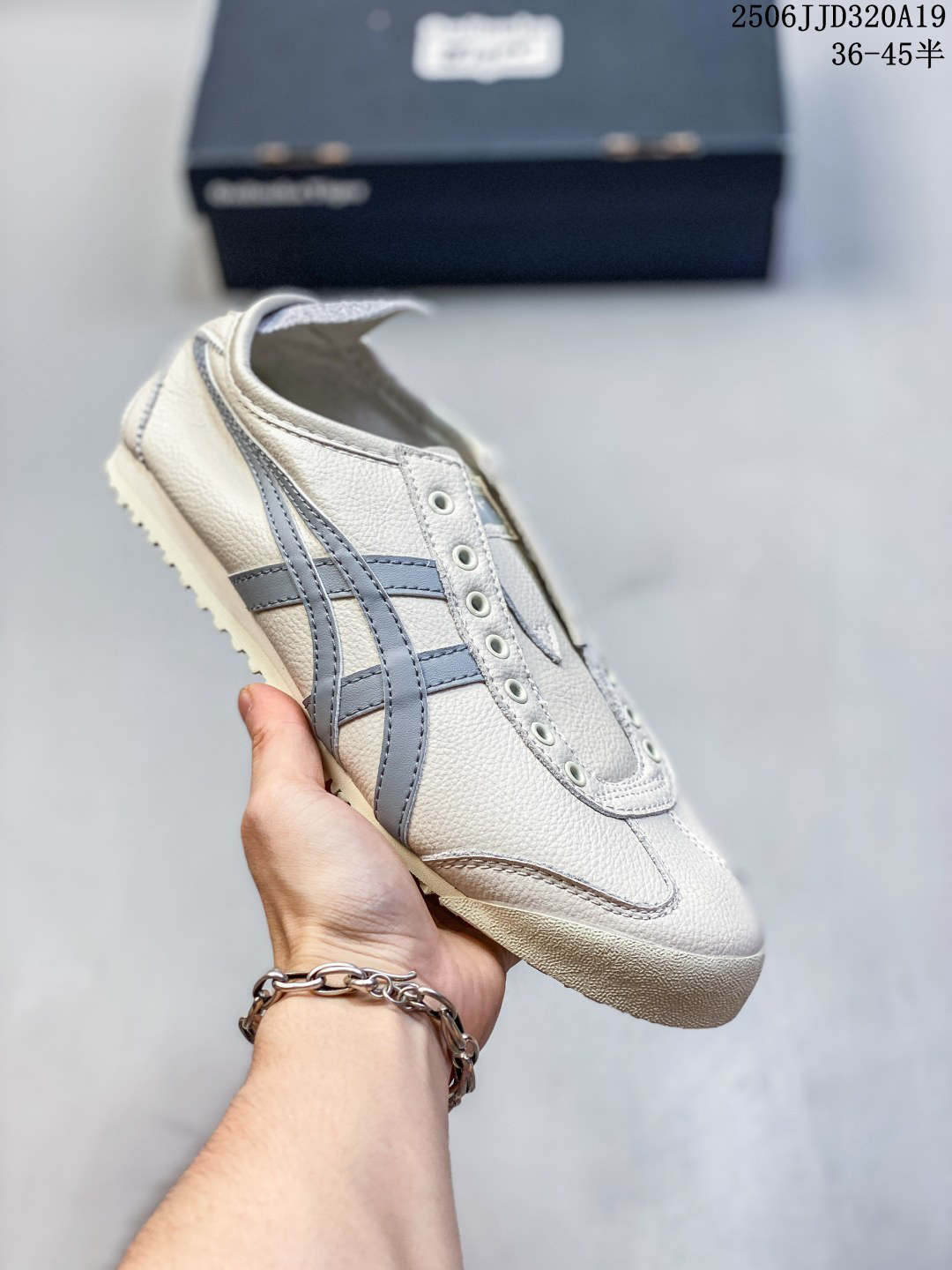 Onitsuka Tiger Leather Sneakers Multicolor