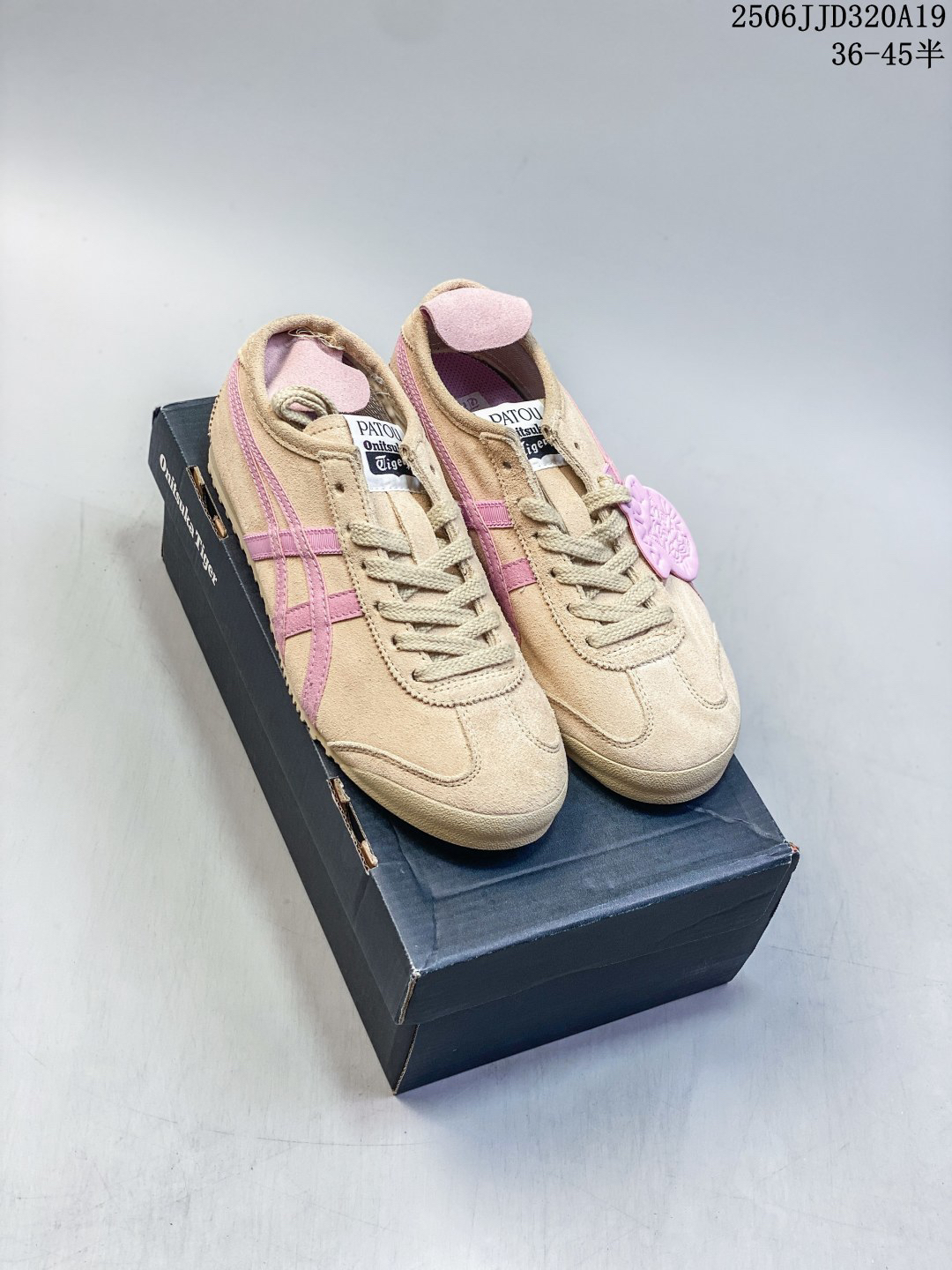Onitsuka Tiger Suede Sneakers Beige/Pink