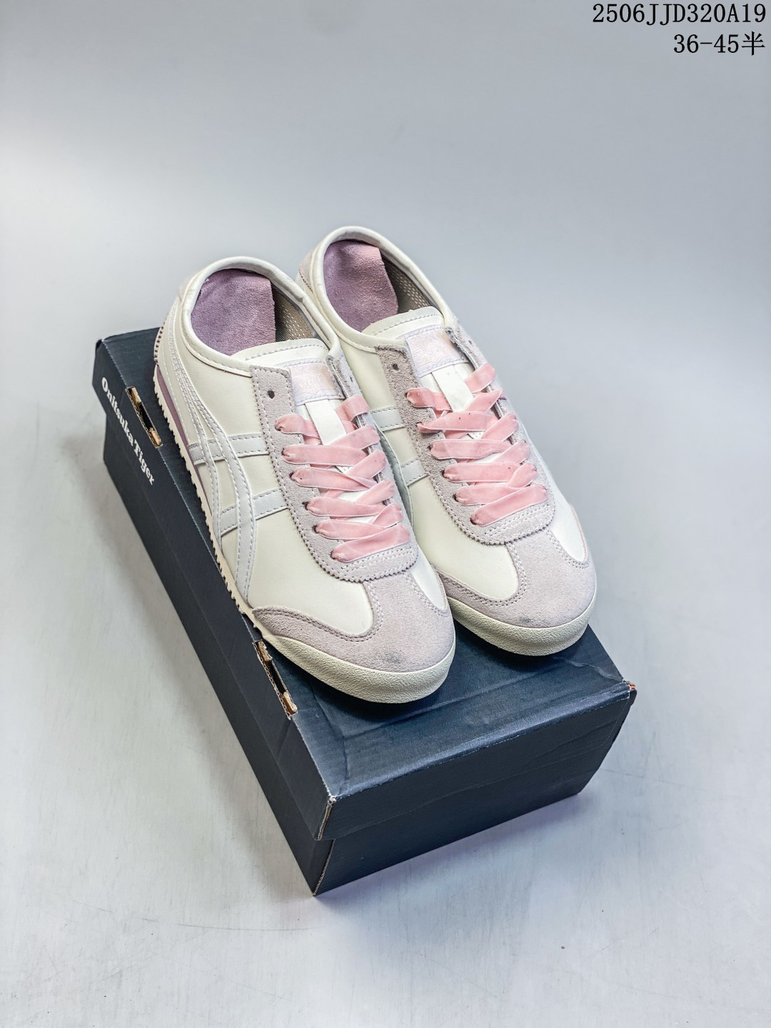 Onitsuka Tiger Leather Sneaker Multi