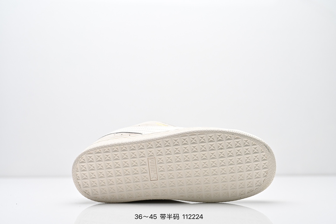 Puma Suede XL Skate Sneakers Beige