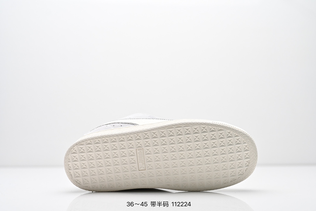 Puma Suede XL Skate Sneakers Grey