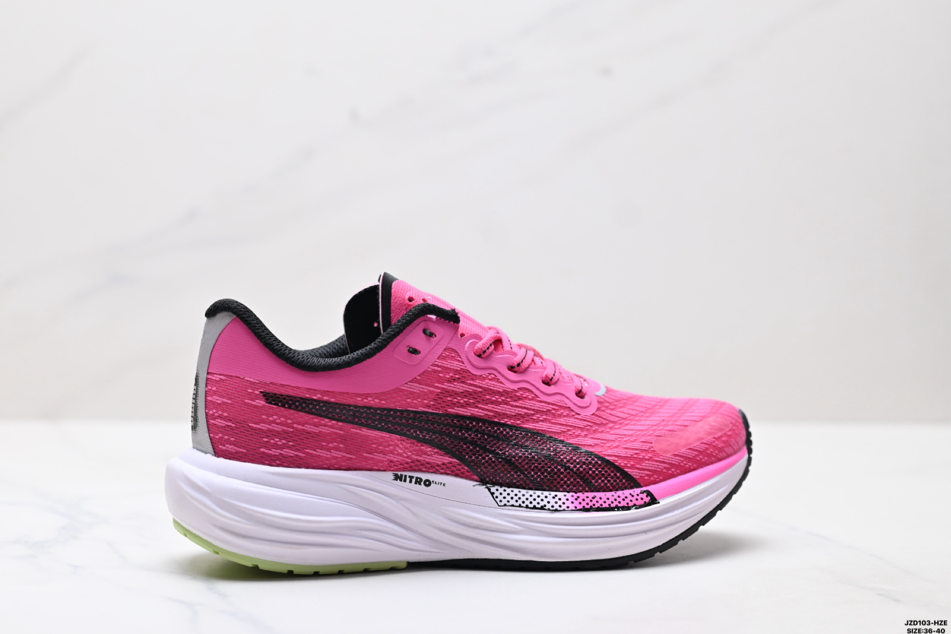 PUMA Deviate NITRO 2 Running Shoes Multicolor