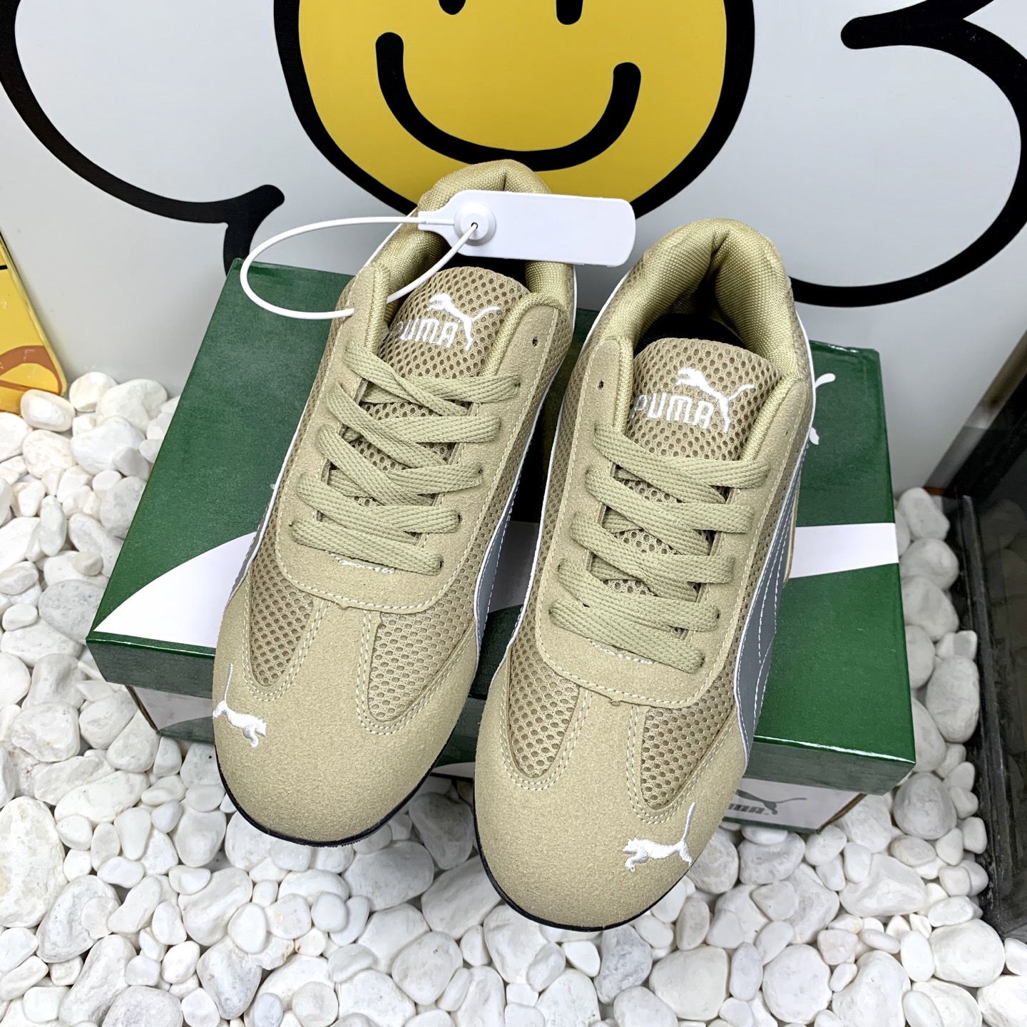 Puma Mesh Casual Sneakers Khaki