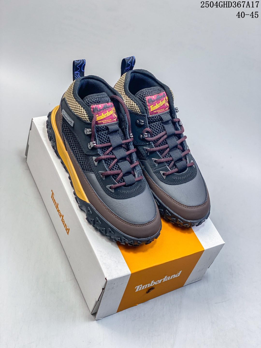 Timberland Motion6 Hiking Shoes Brown/Gray/Black