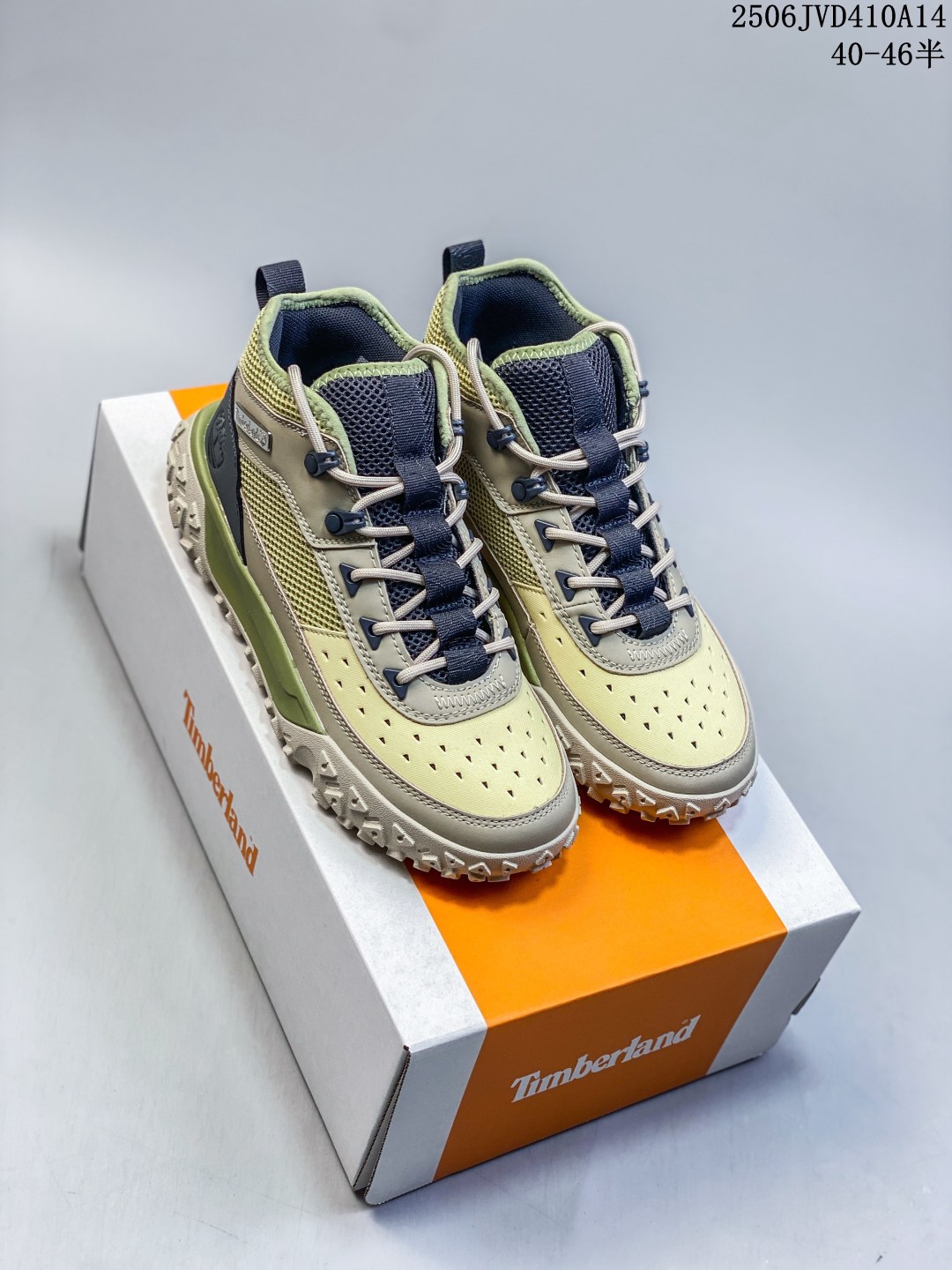 Timberland Motion 6 Hiking Shoes Beige Green