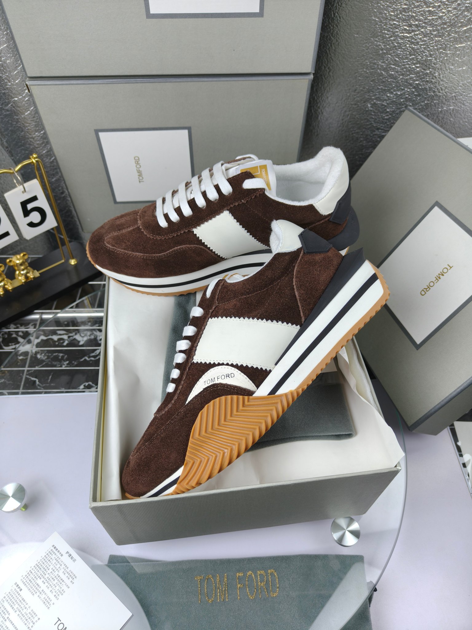 Tom Ford Vintage Suede Sneakers Brown