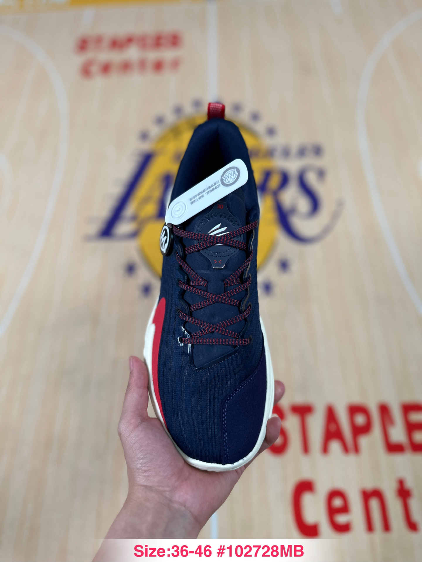 Under Armour Curry 12 Basketball Shoes Navy Red