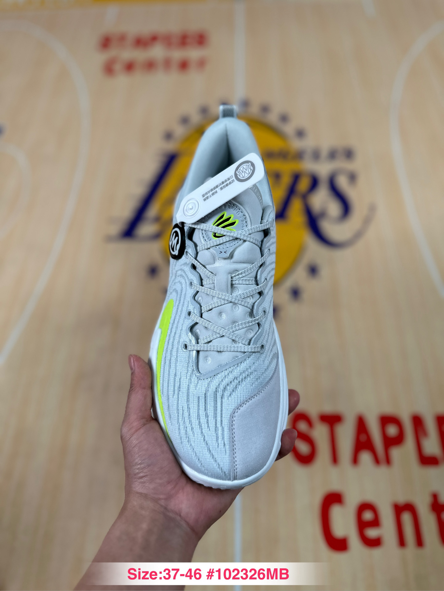 Under Armour Curry 12 Basketball Shoes Grey Volt
