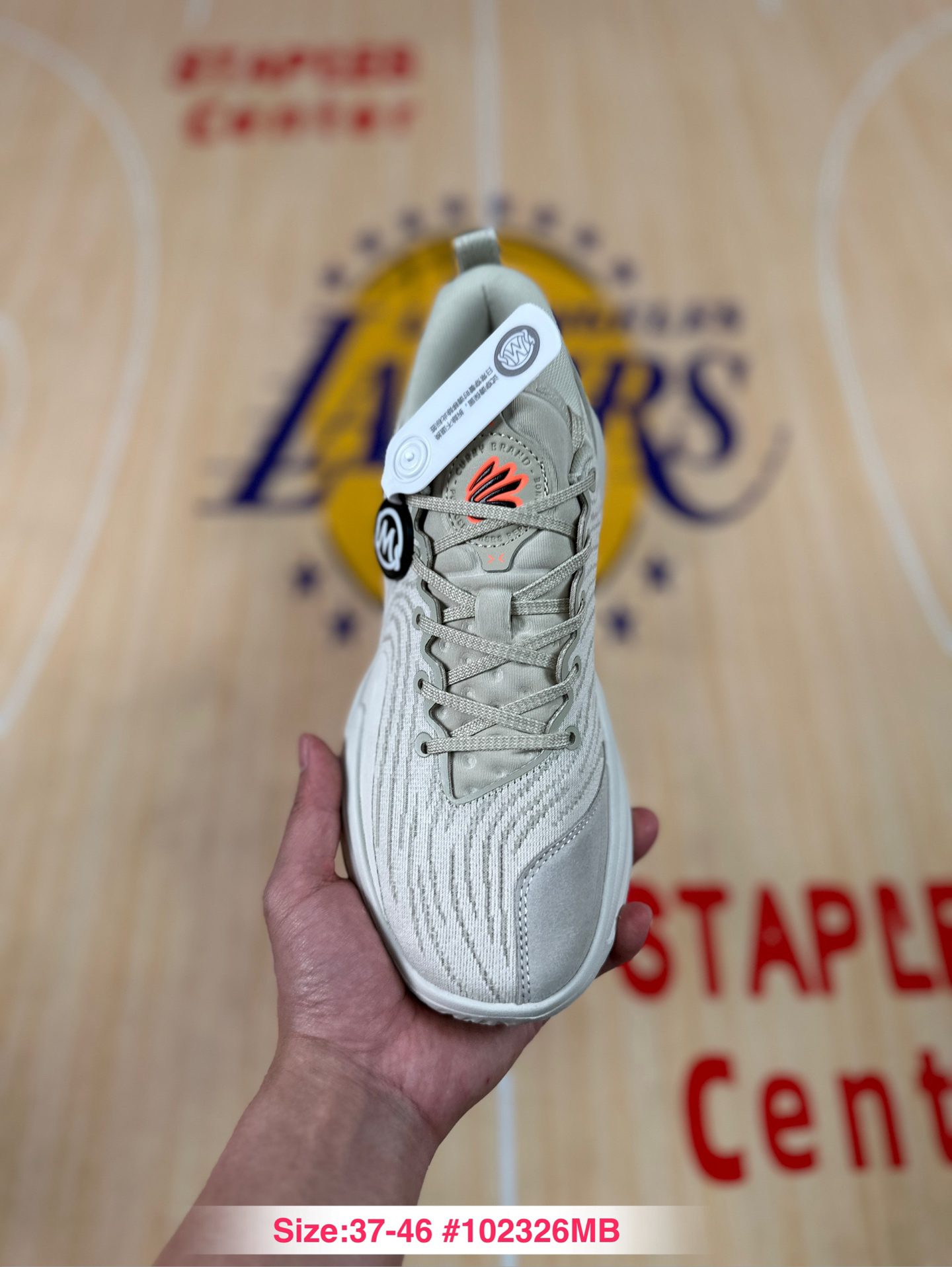 Under Armour Curry 12 Basketball Shoes Beige