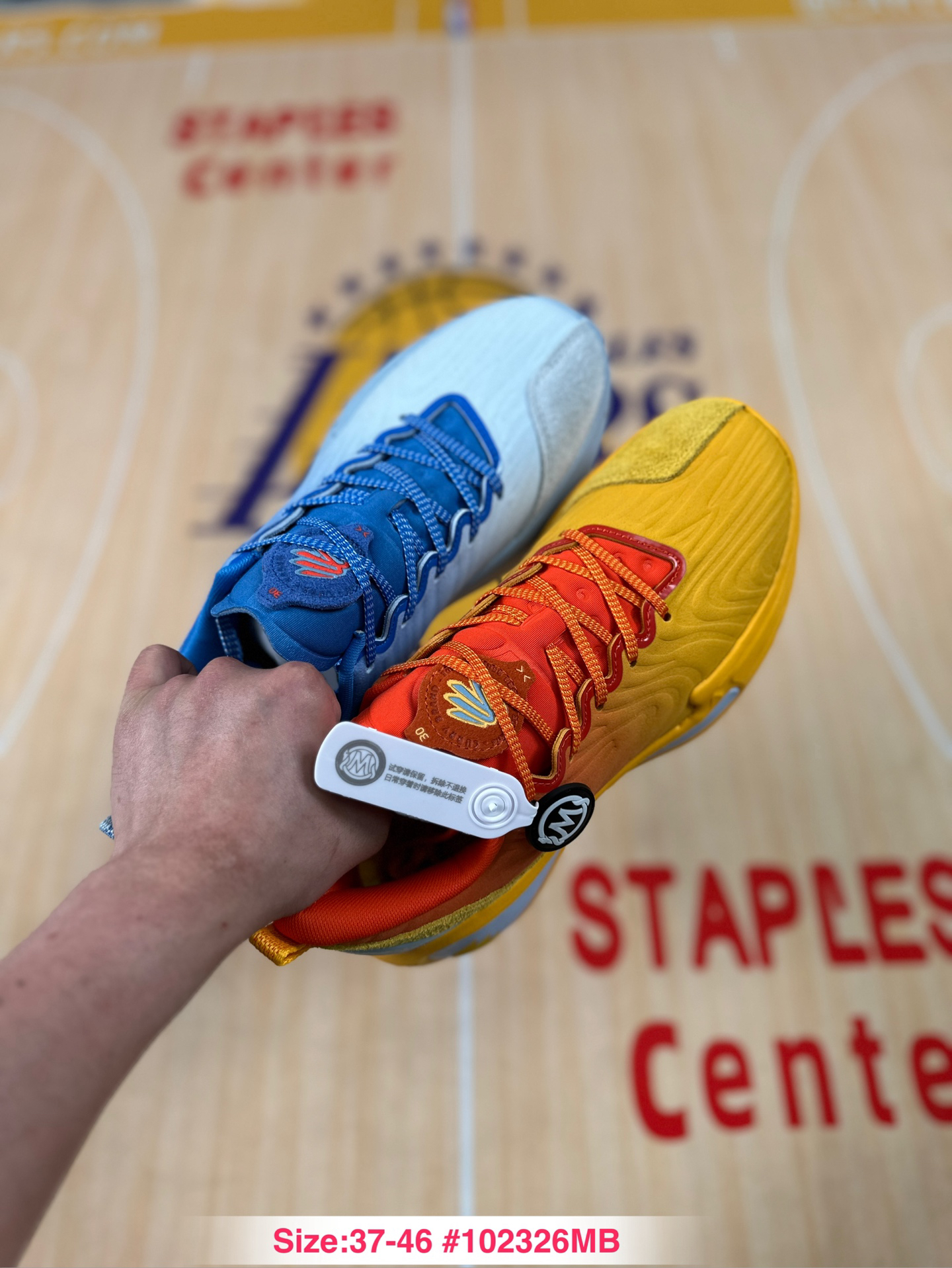 Under Armour Curry 12 Basketball Shoes Multicolor