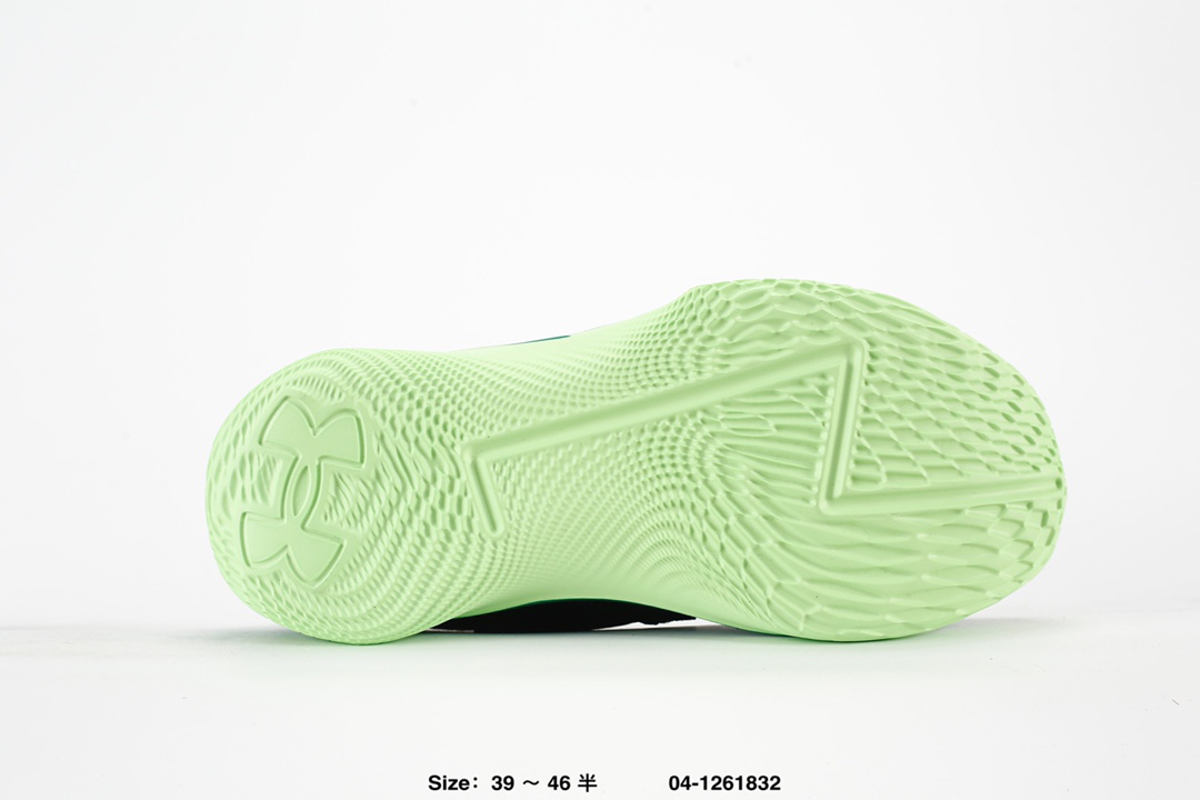 Under Armour Curry 1 Flow Basketball Shoes Dark Green