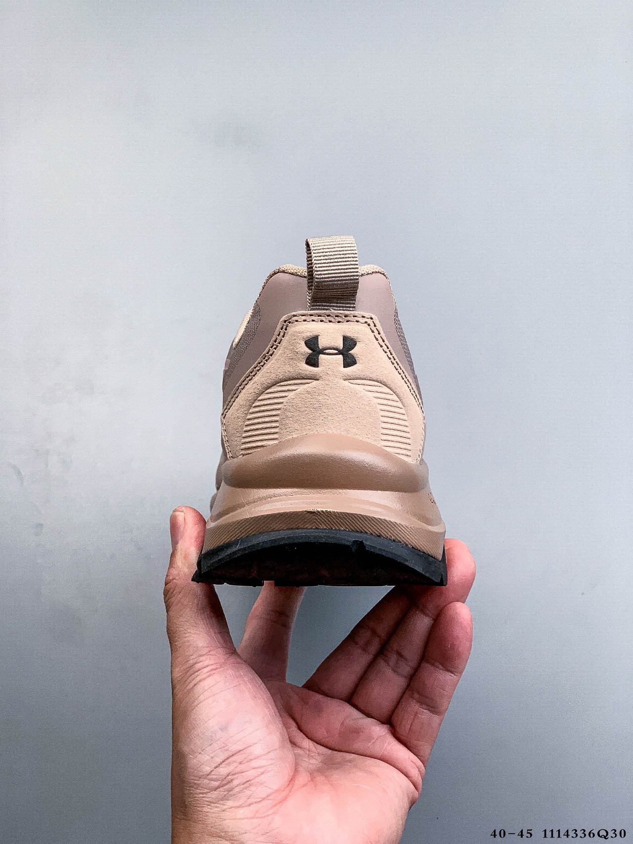 Under Armour Trail Running Shoes Cushioned Grip Khaki