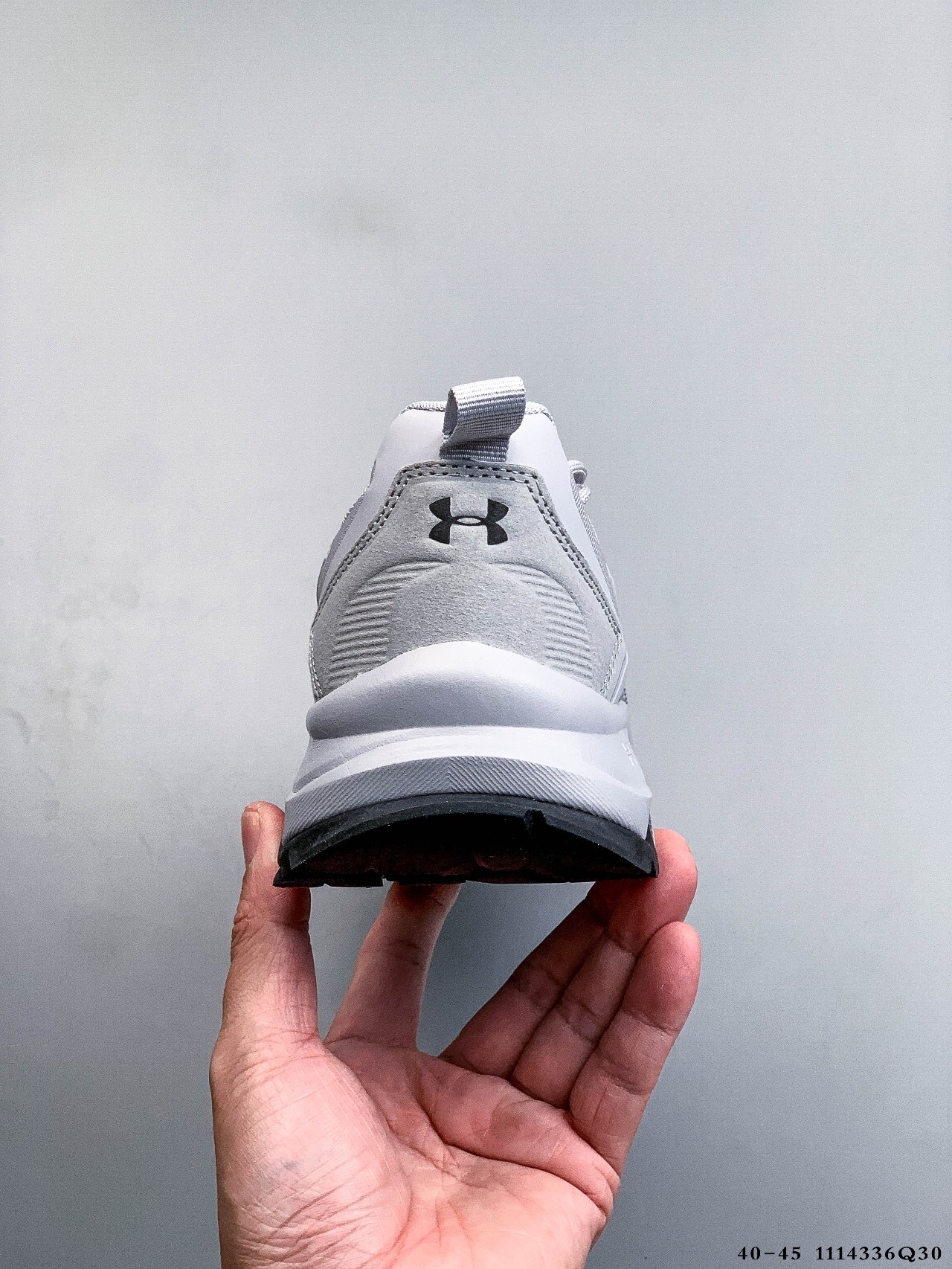 Under Armour Trail Running Shoes White