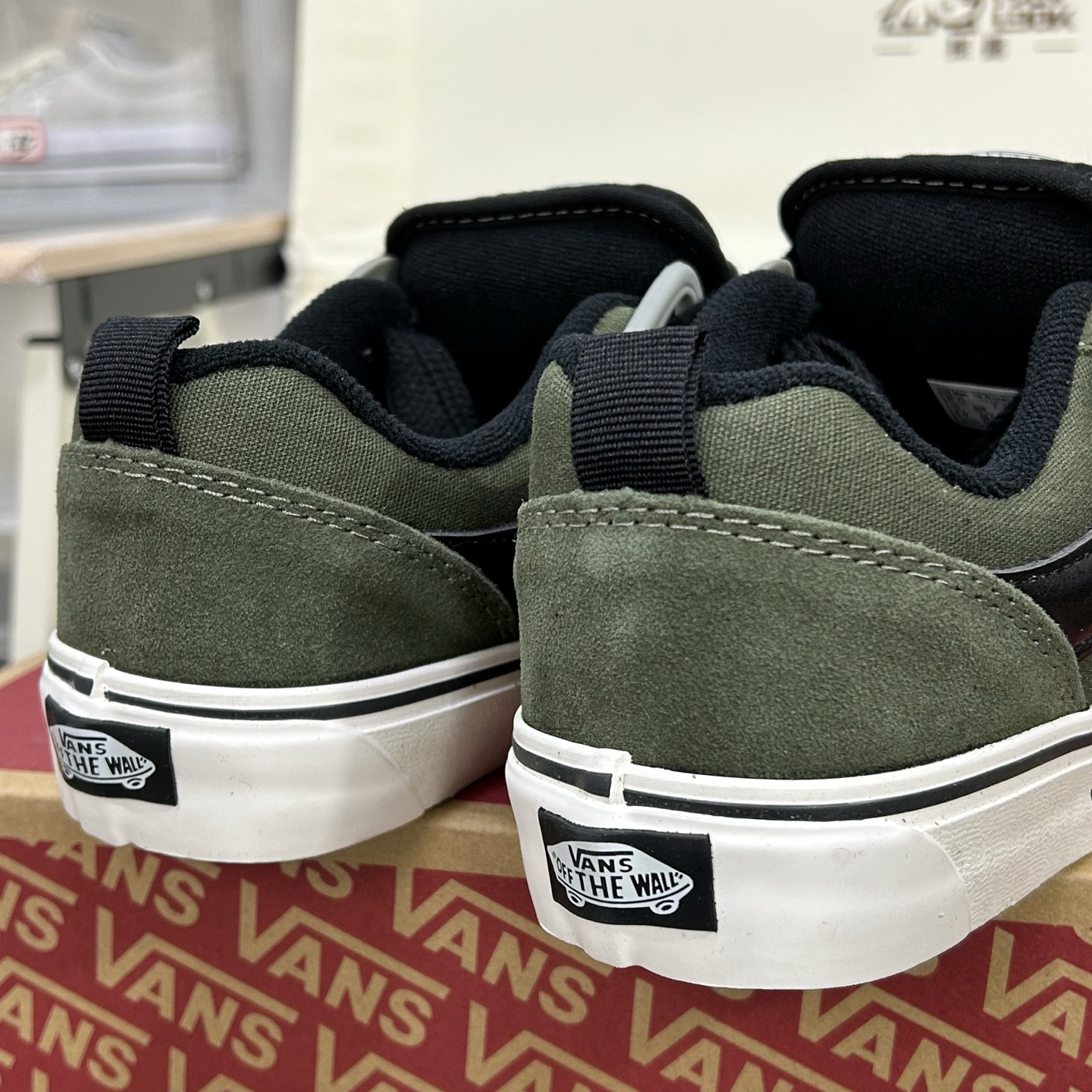Vans Knu Skool Low-Top Skate Shoes Green