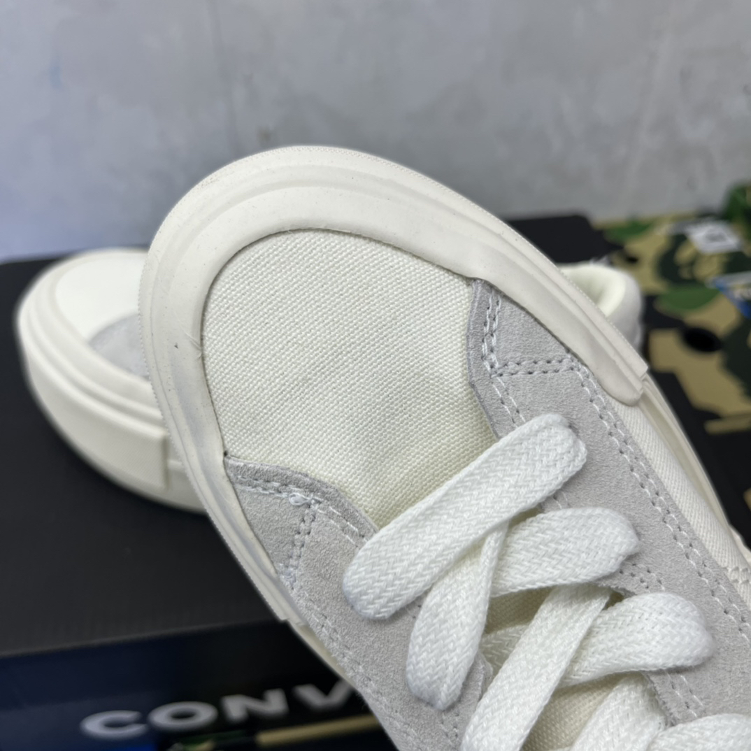 Converse All Star Deconstructed Platform Sneakers White