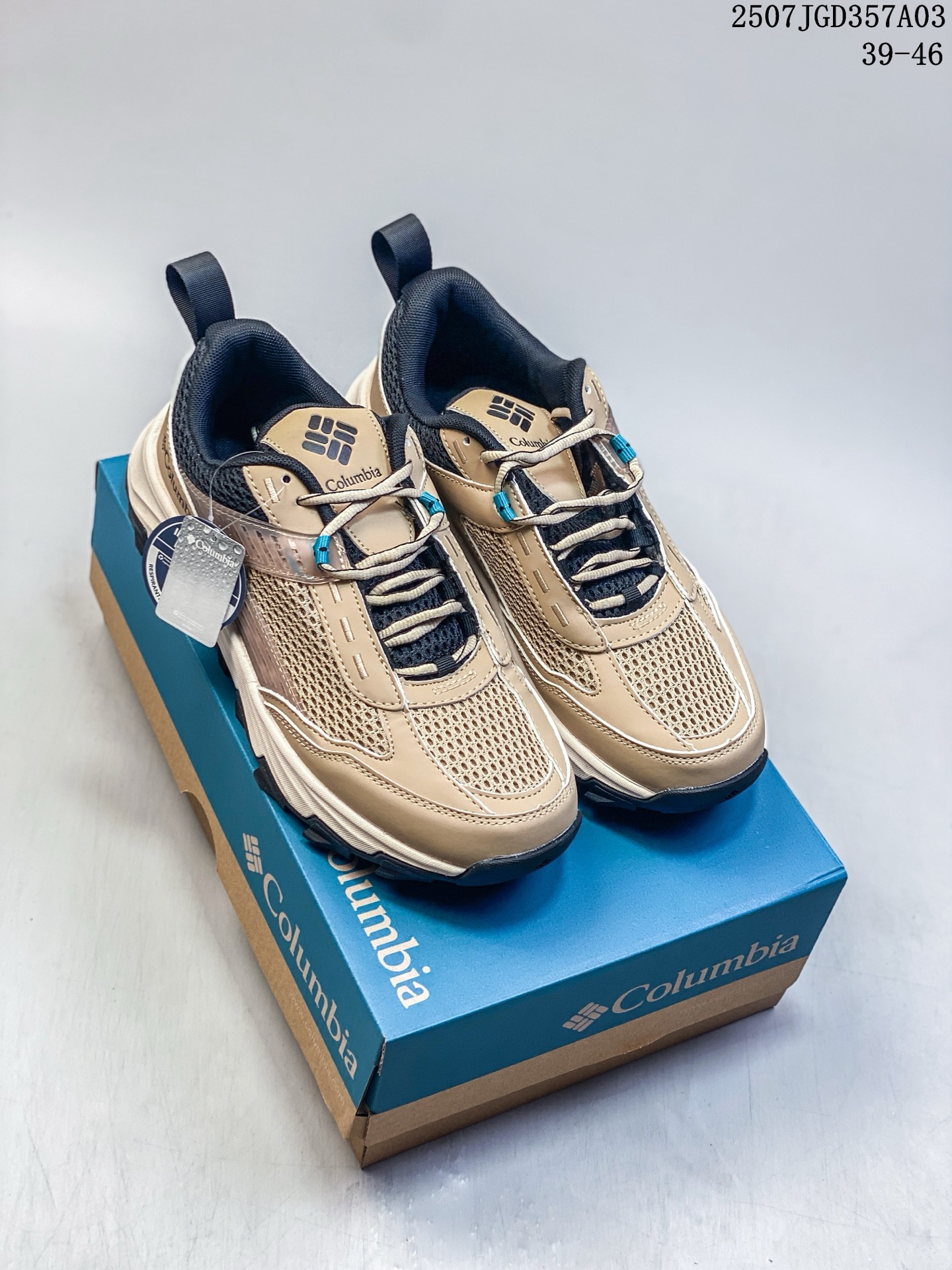 Columbia Lightweight Hiking Shoes Beige