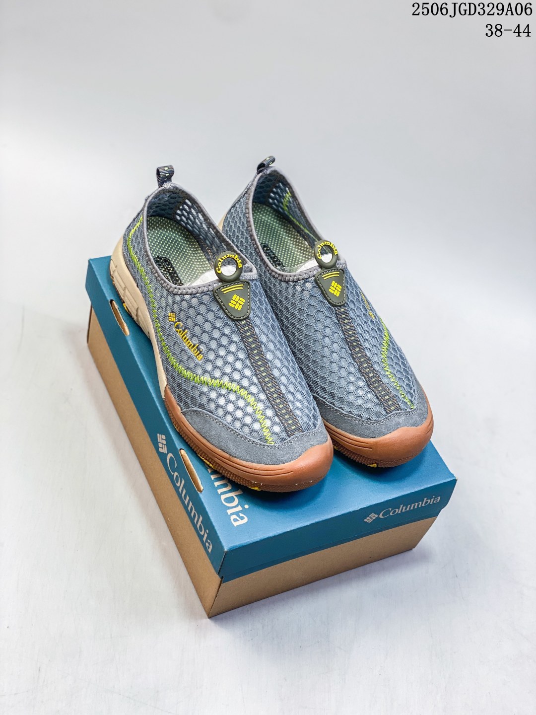 Columbia Drainmaker III Slip-On Water Shoes Gray