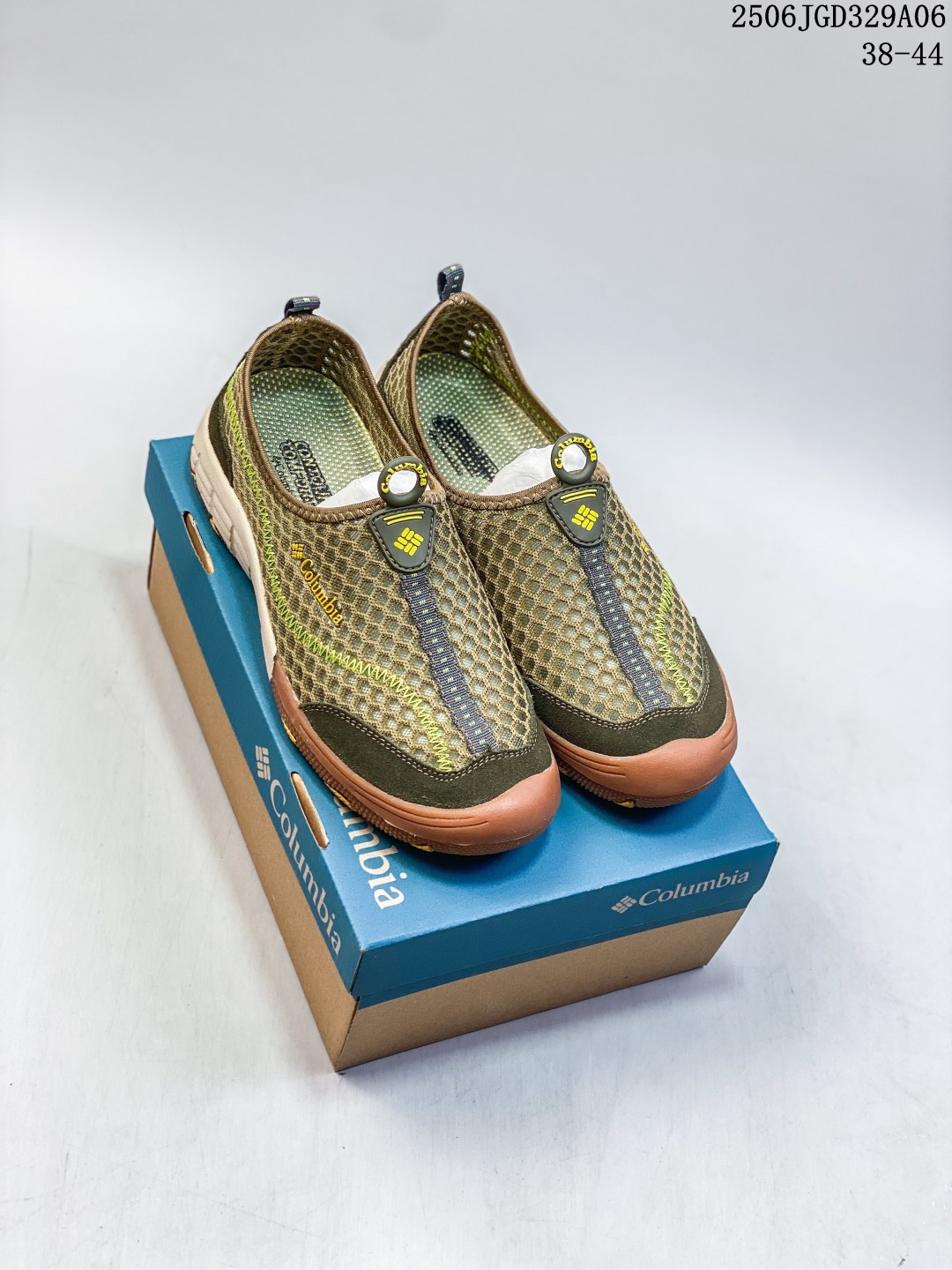 Columbia Drainmaker III Slip-On Water Hiking Shoes Olive/Khaki
