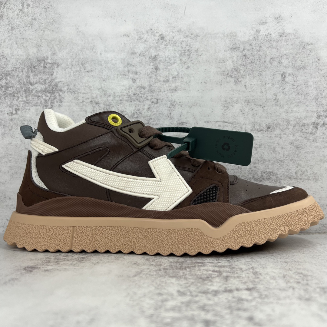 Off-White Arrow Low Sneakers Brown