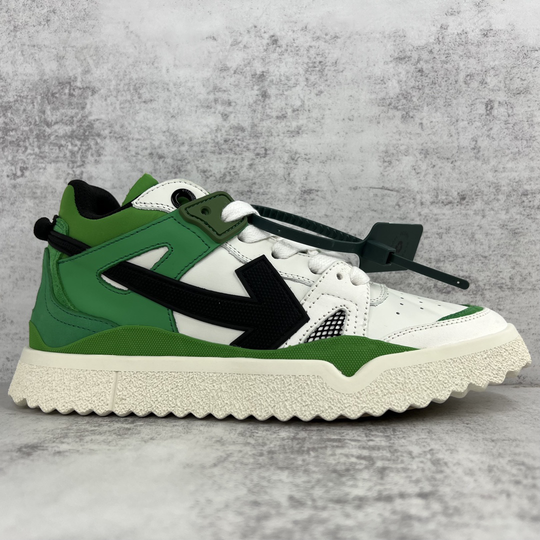 Off-White Arrow Sneakers Green
