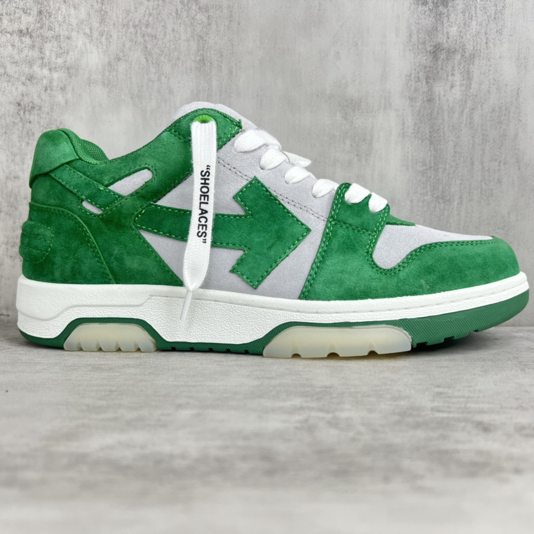 Off-White Low-Top Sneakers Green