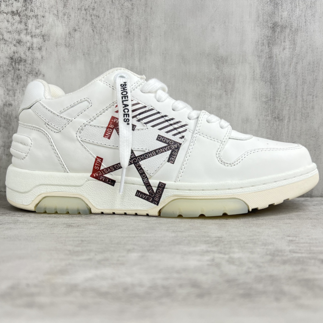 Off-White Low-Top Sneakers White