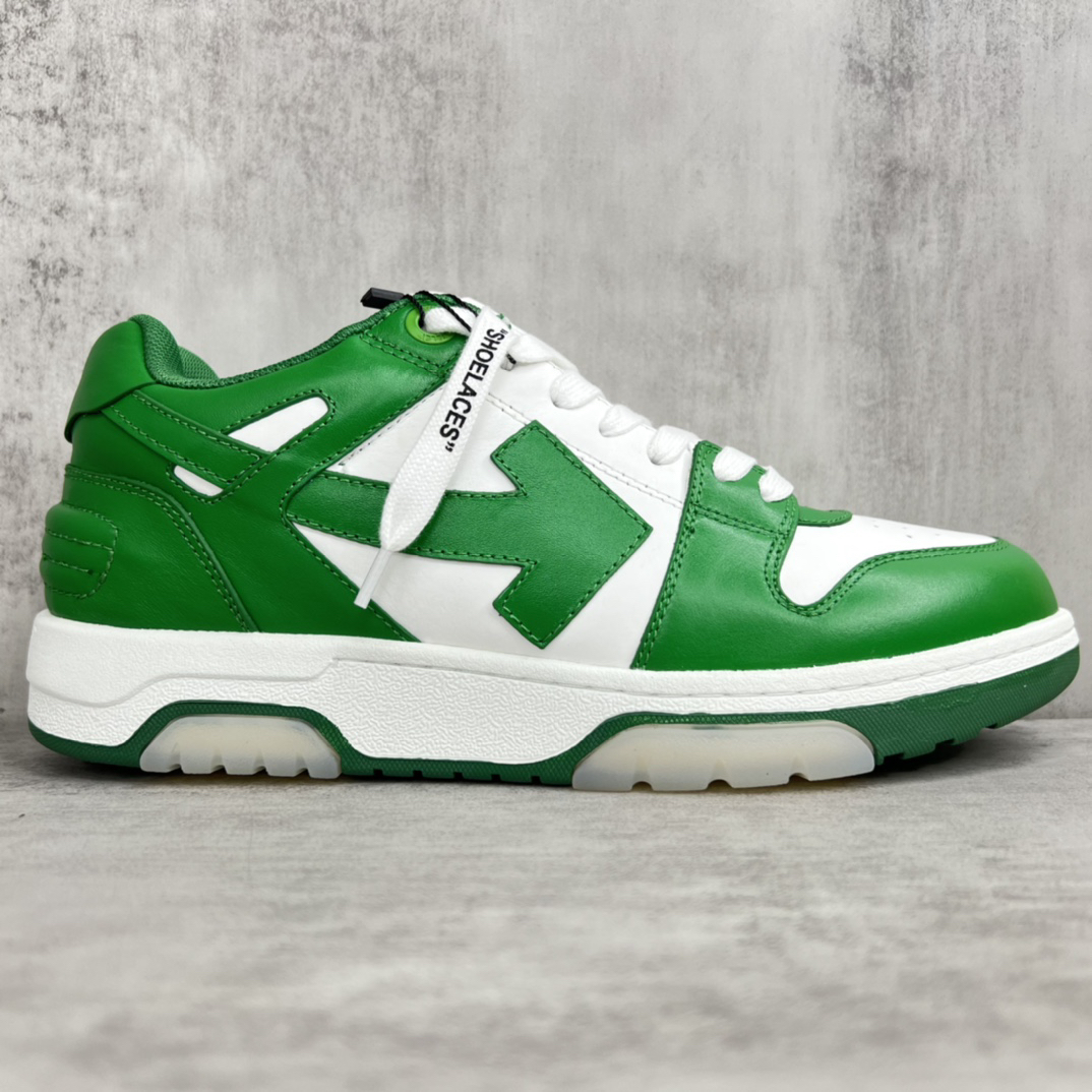 Off-White Low-Top Sneakers Green/White
