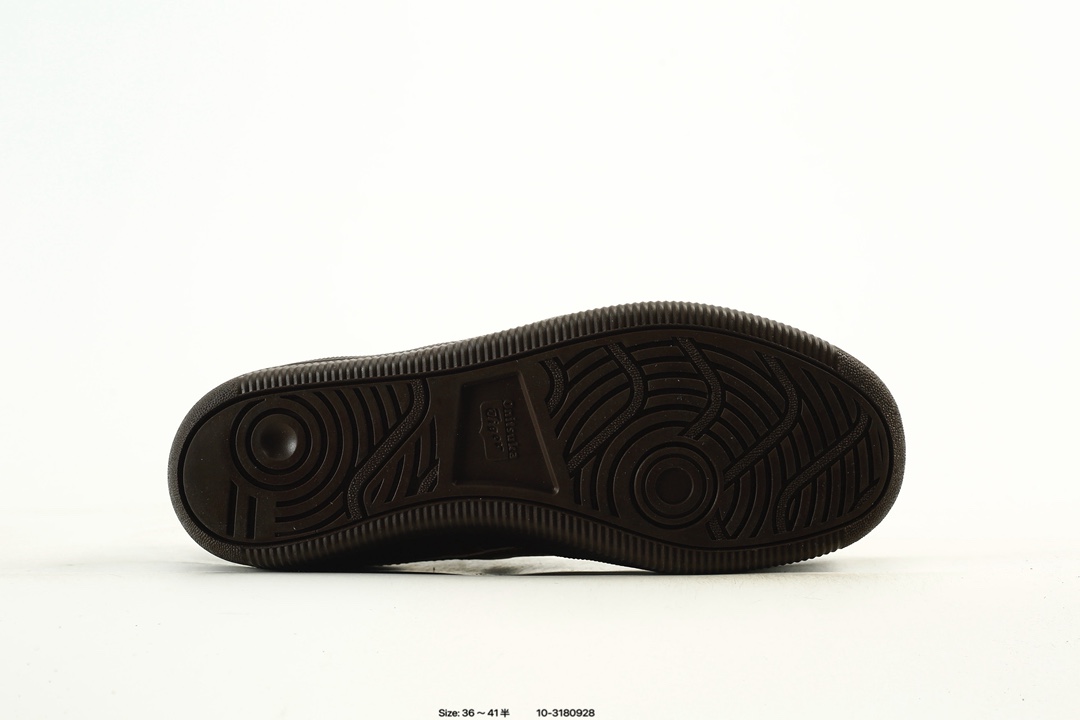 Onitsuka Tiger Tokuten Low Sneakers Brown
