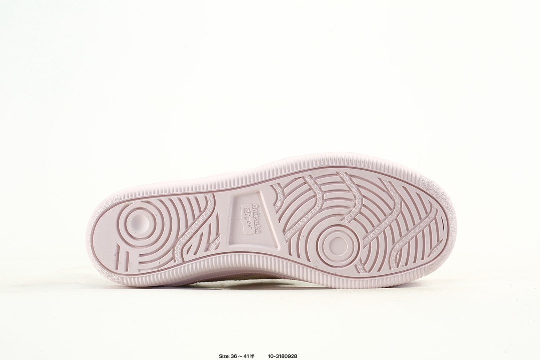 Onitsuka Tiger Tokuten Sneakers Pink