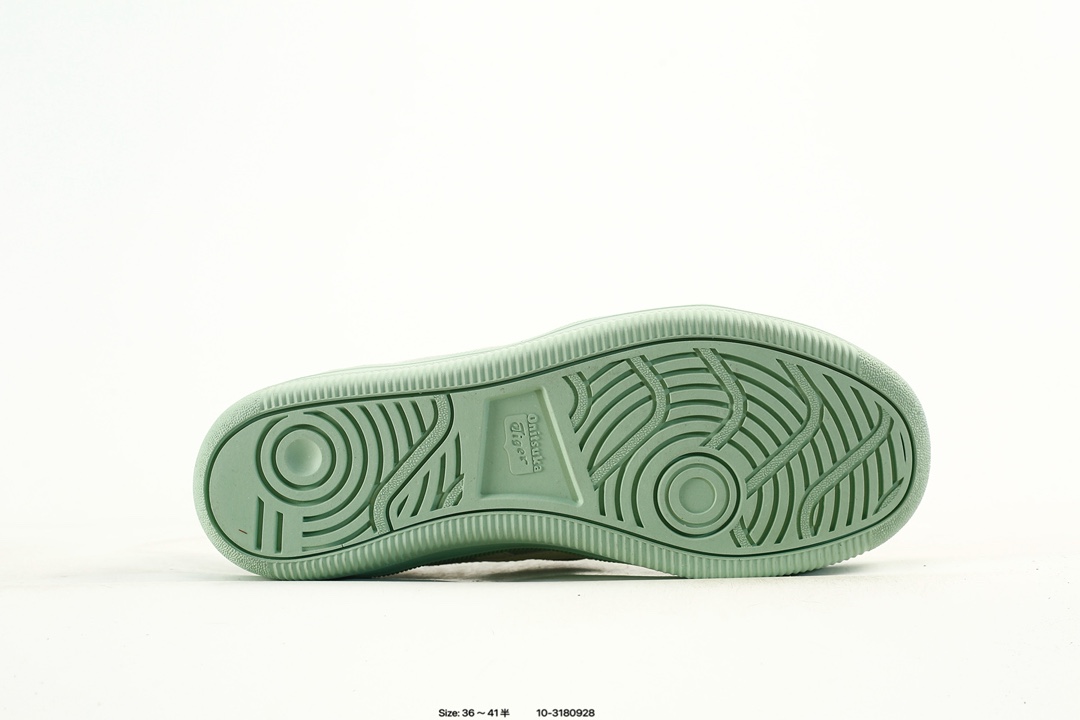 Onitsuka Tiger Tokuten Suede Sneakers Mint Green