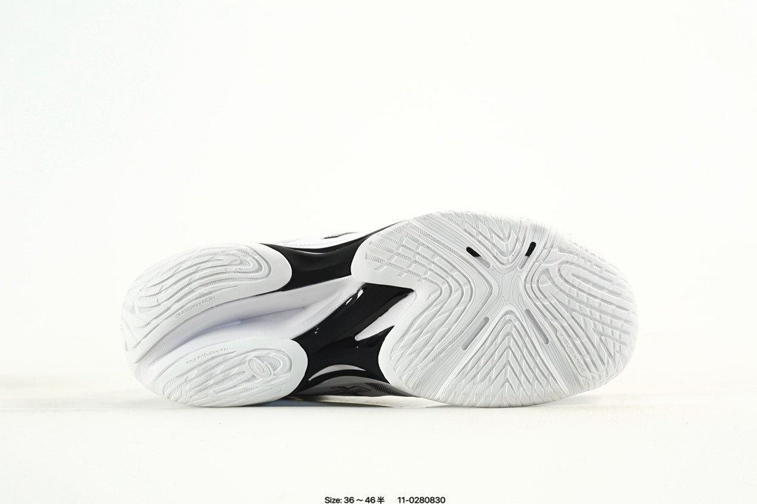 ASICS Netburner Ballistic FF 4 Trainers White/Black