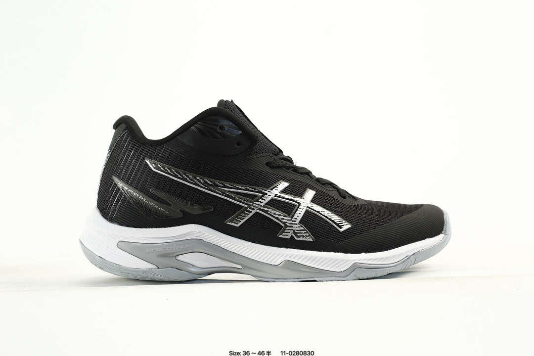 ASICS Netburner Ballistic FF 4 Court Shoes White/Orange