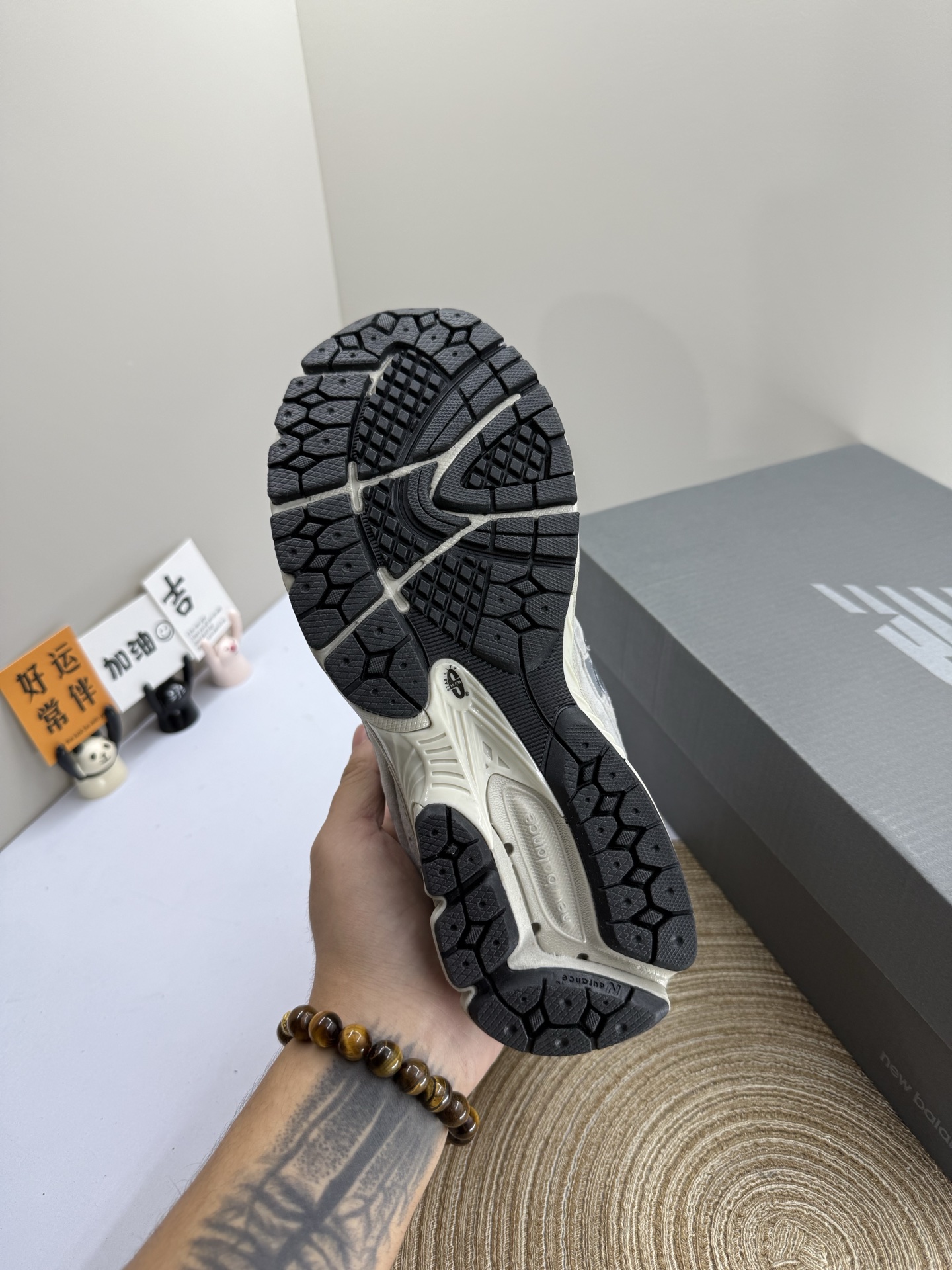 New Balance 2002R Retro Runner Grey