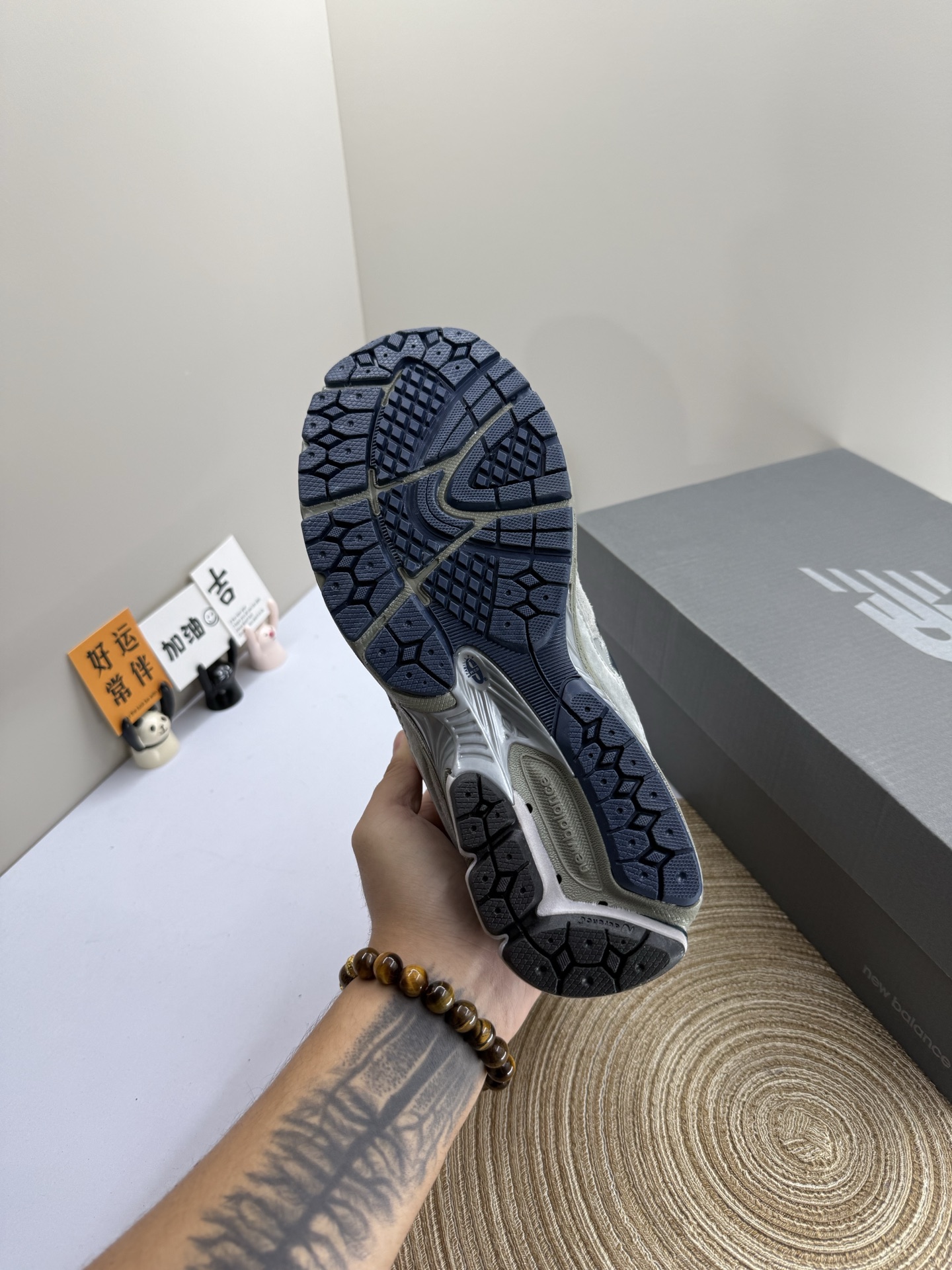 New Balance 2002R Runner Grey
