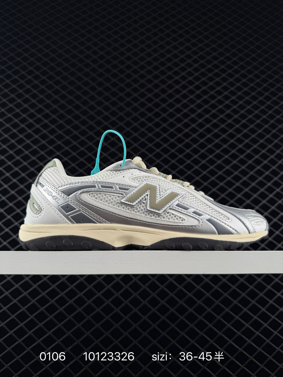 New Balance 204L Low-Top Sneakers Multicolor