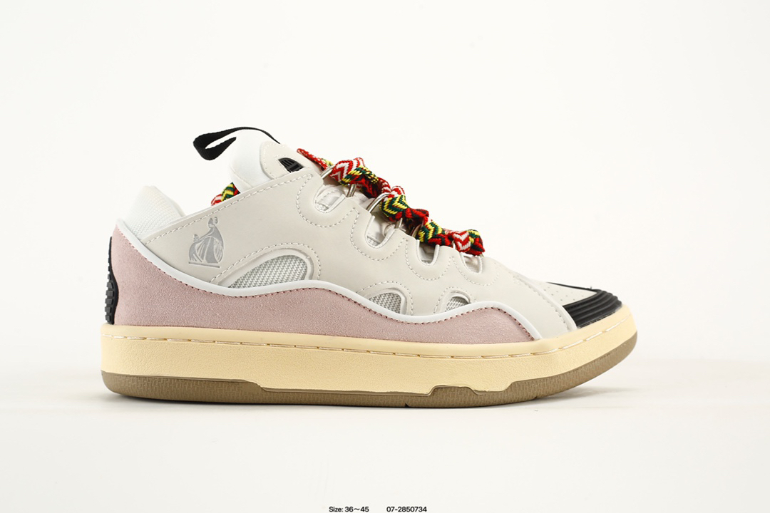 Lanvin Curb Leather Sneakers Multicolor
