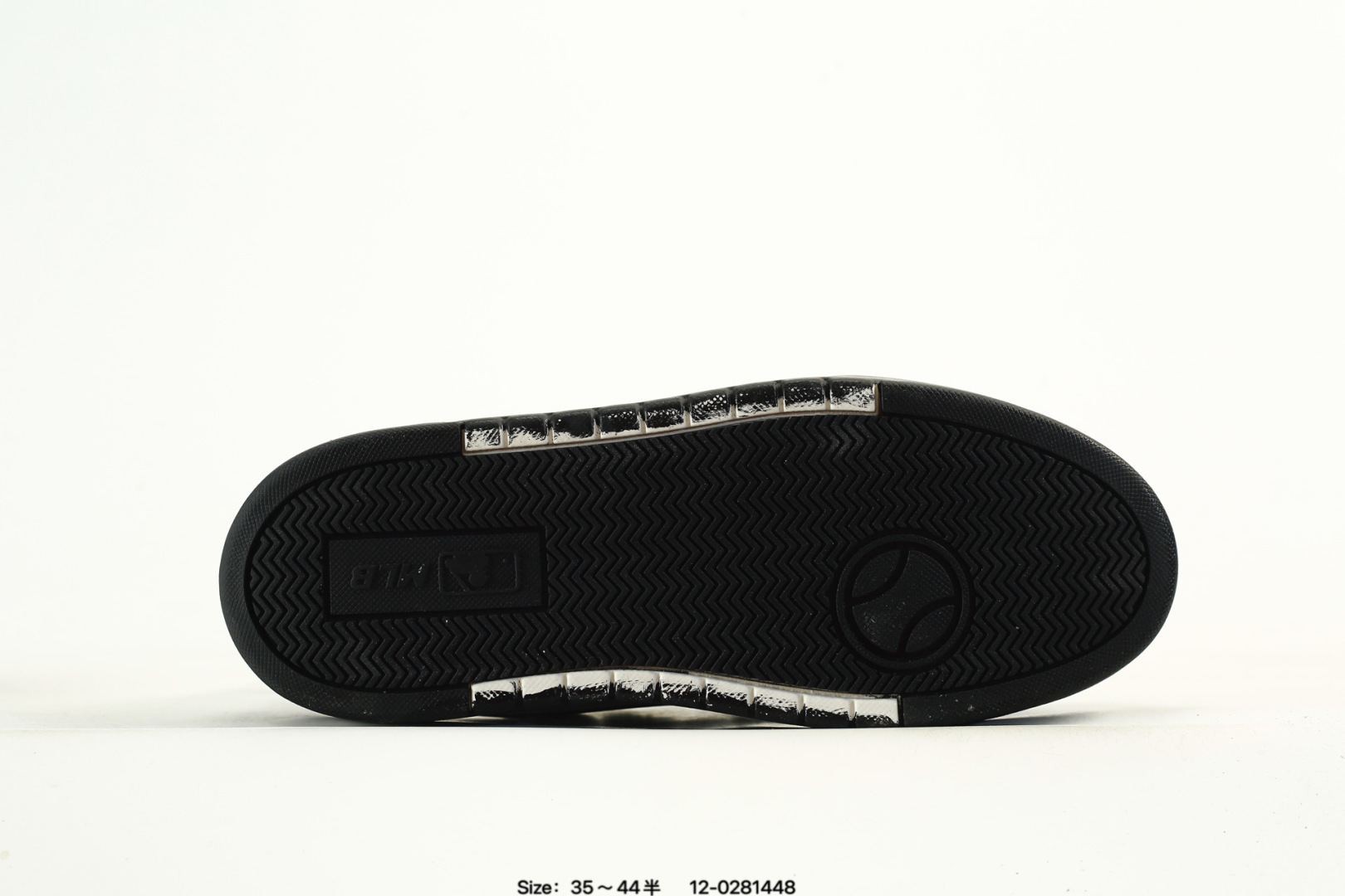 MLB Chunky Liner PU Sneakers Black/White