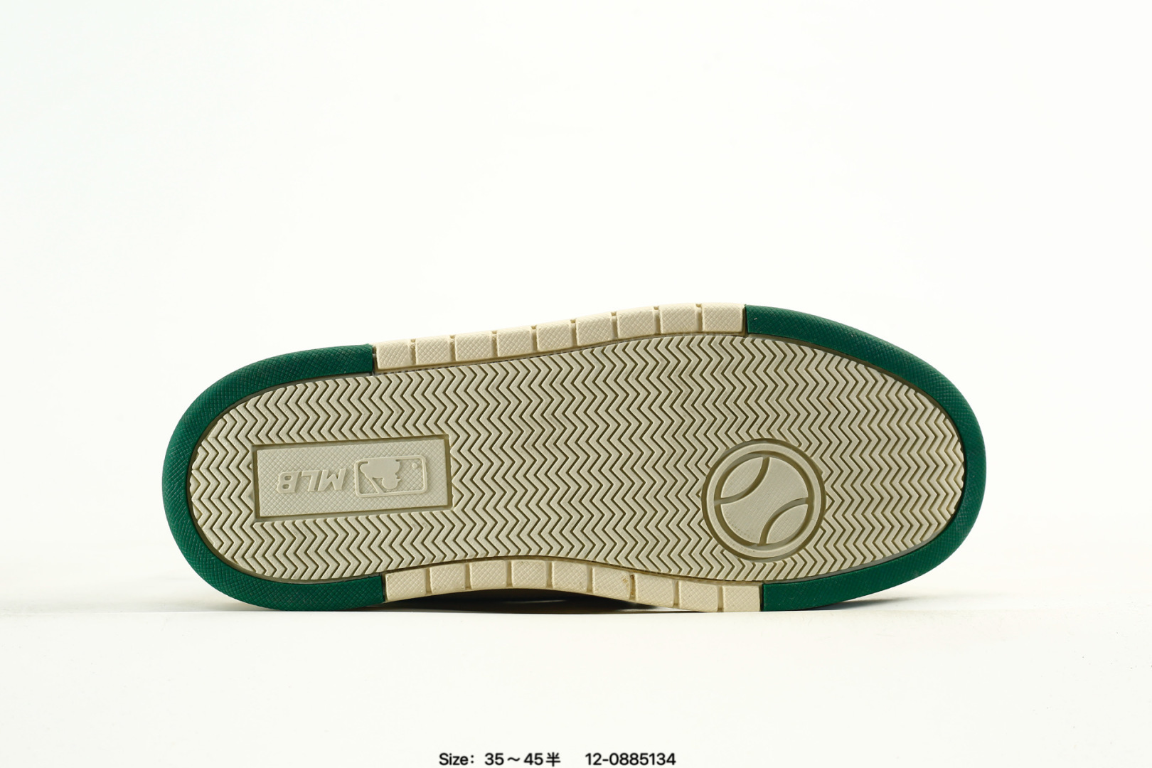 MLB Chunky Liner PU Sneaker Green/White