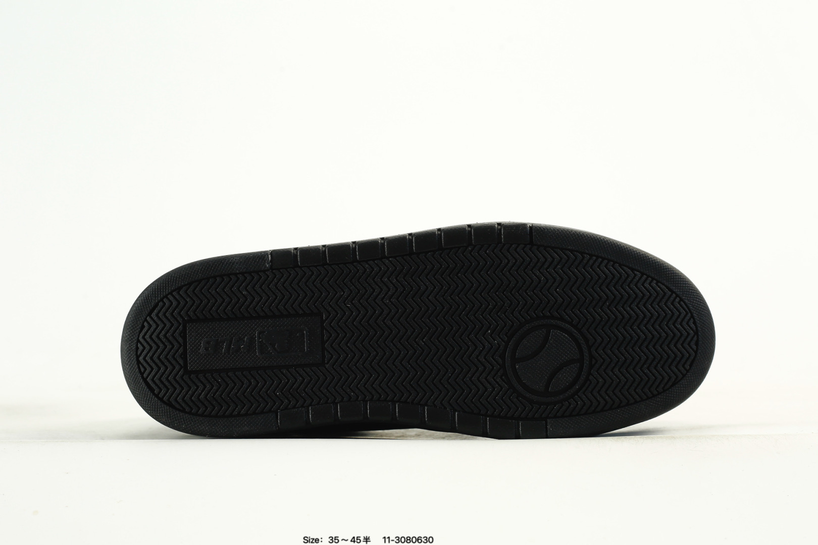 MLB Big Ball Chunky A Runner Black